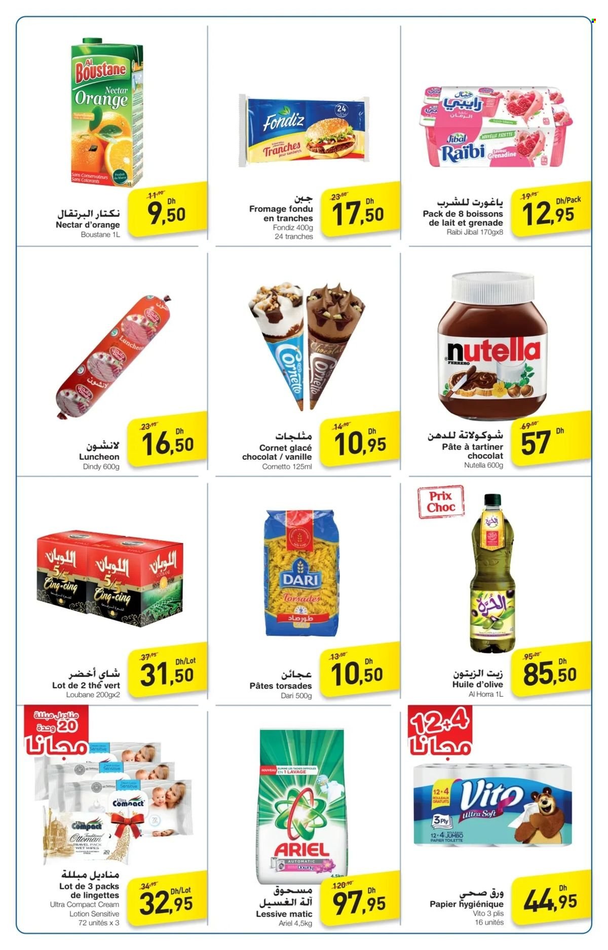 Catalogue Carrefour - 15/08/2024 - 19/08/2024. Page 2