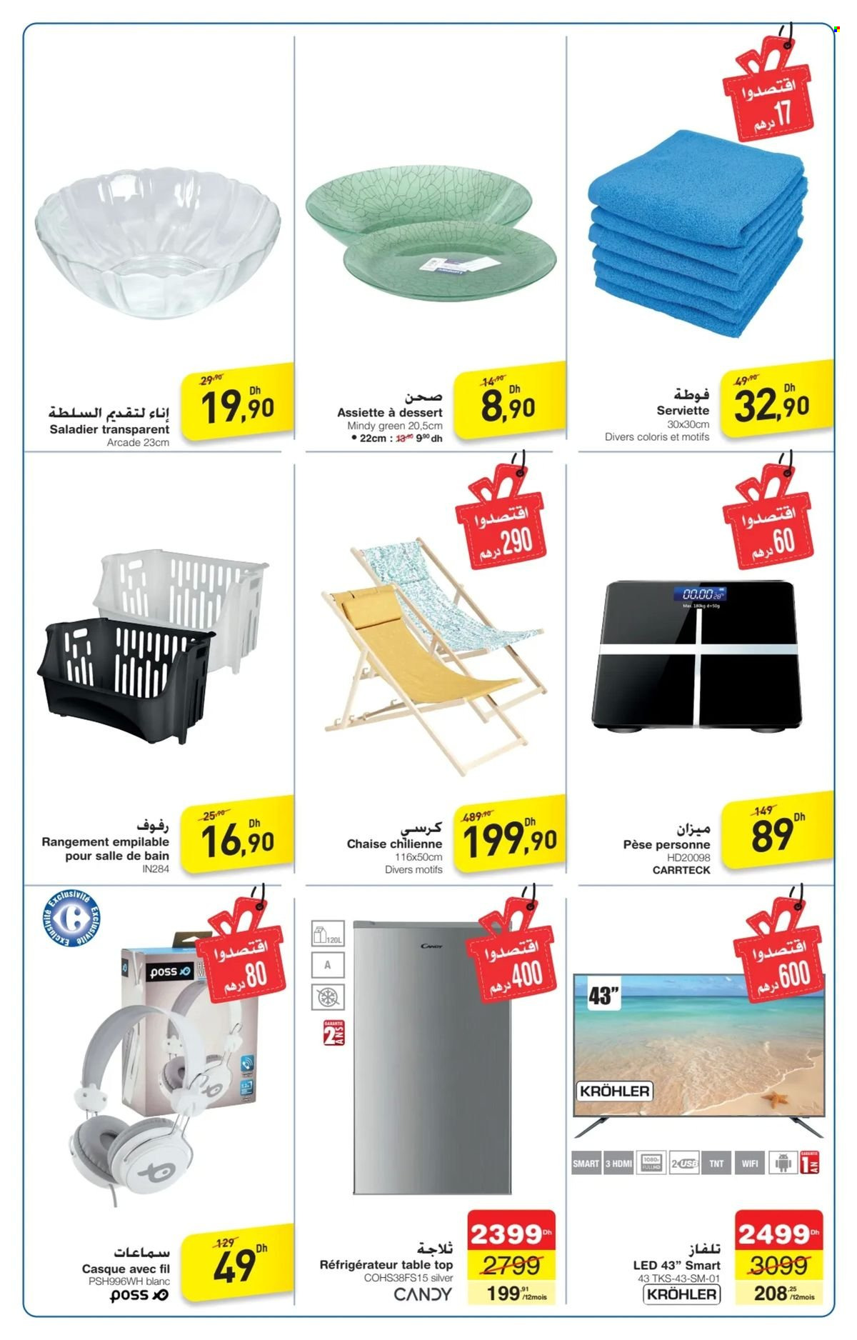 Catalogue Carrefour - 15/08/2024 - 19/08/2024. Page 3