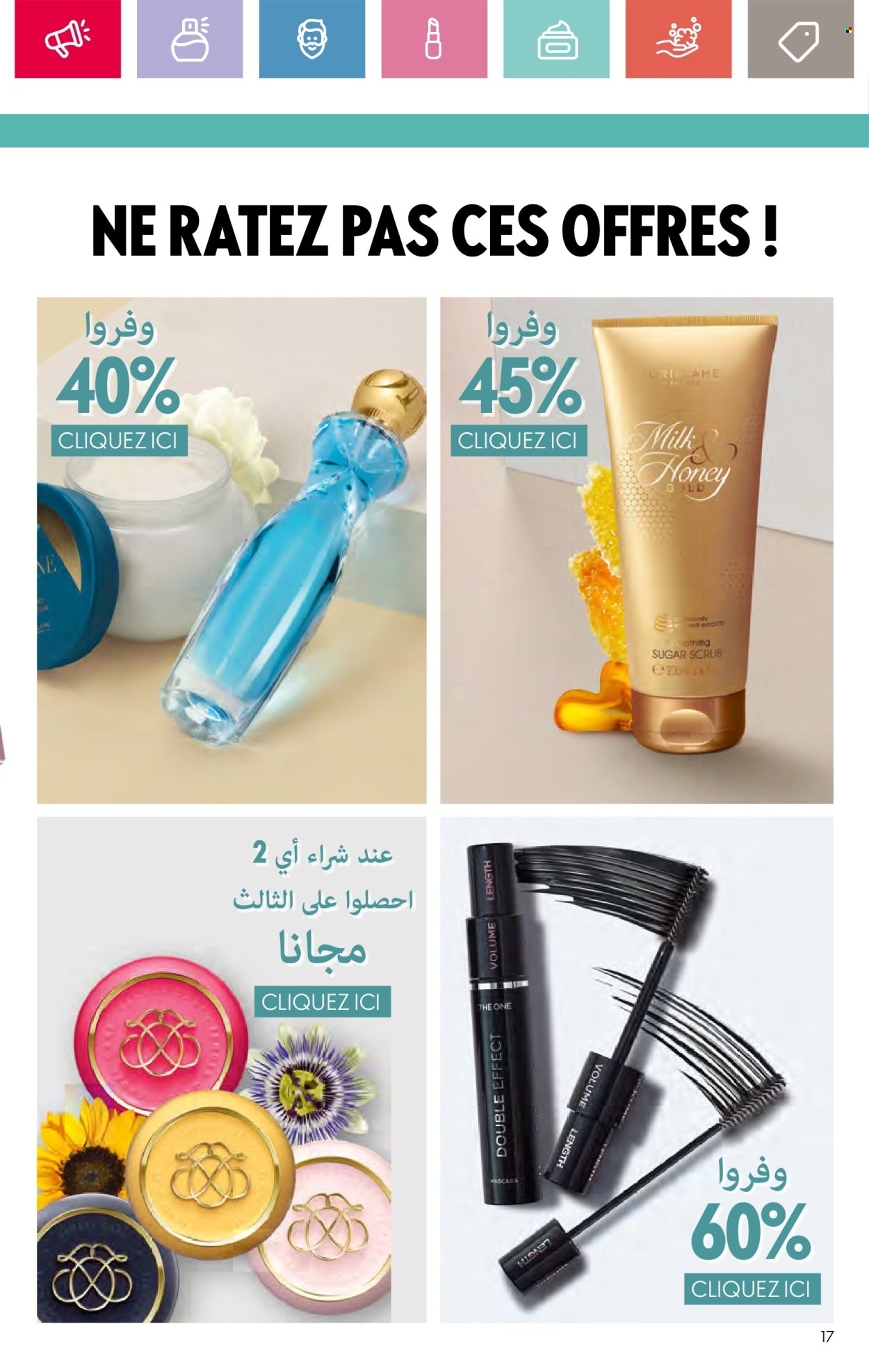 Catalogue Oriflame - 01/09/2024 - 30/09/2024. Page 17