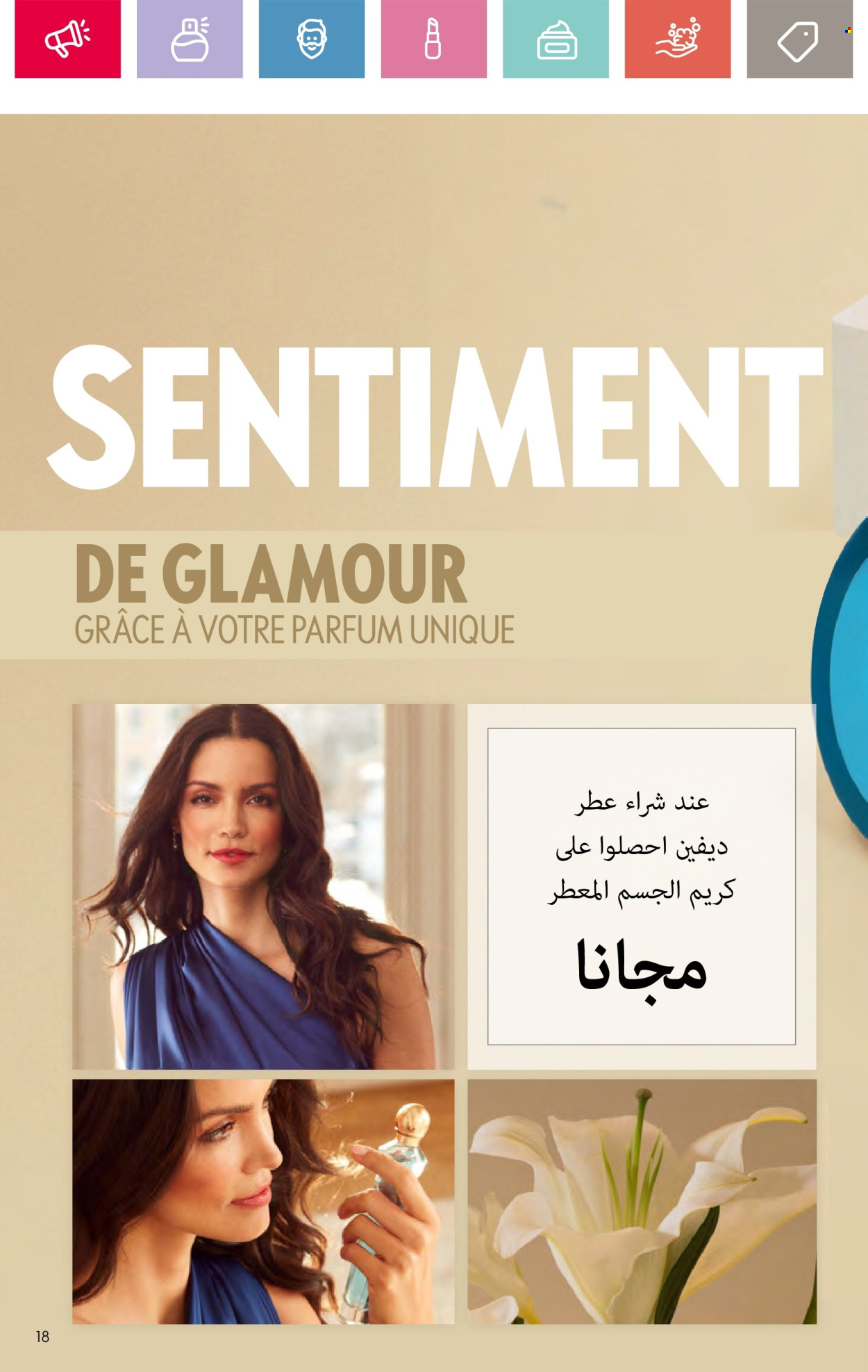 Catalogue Oriflame - 01/09/2024 - 30/09/2024. Page 18