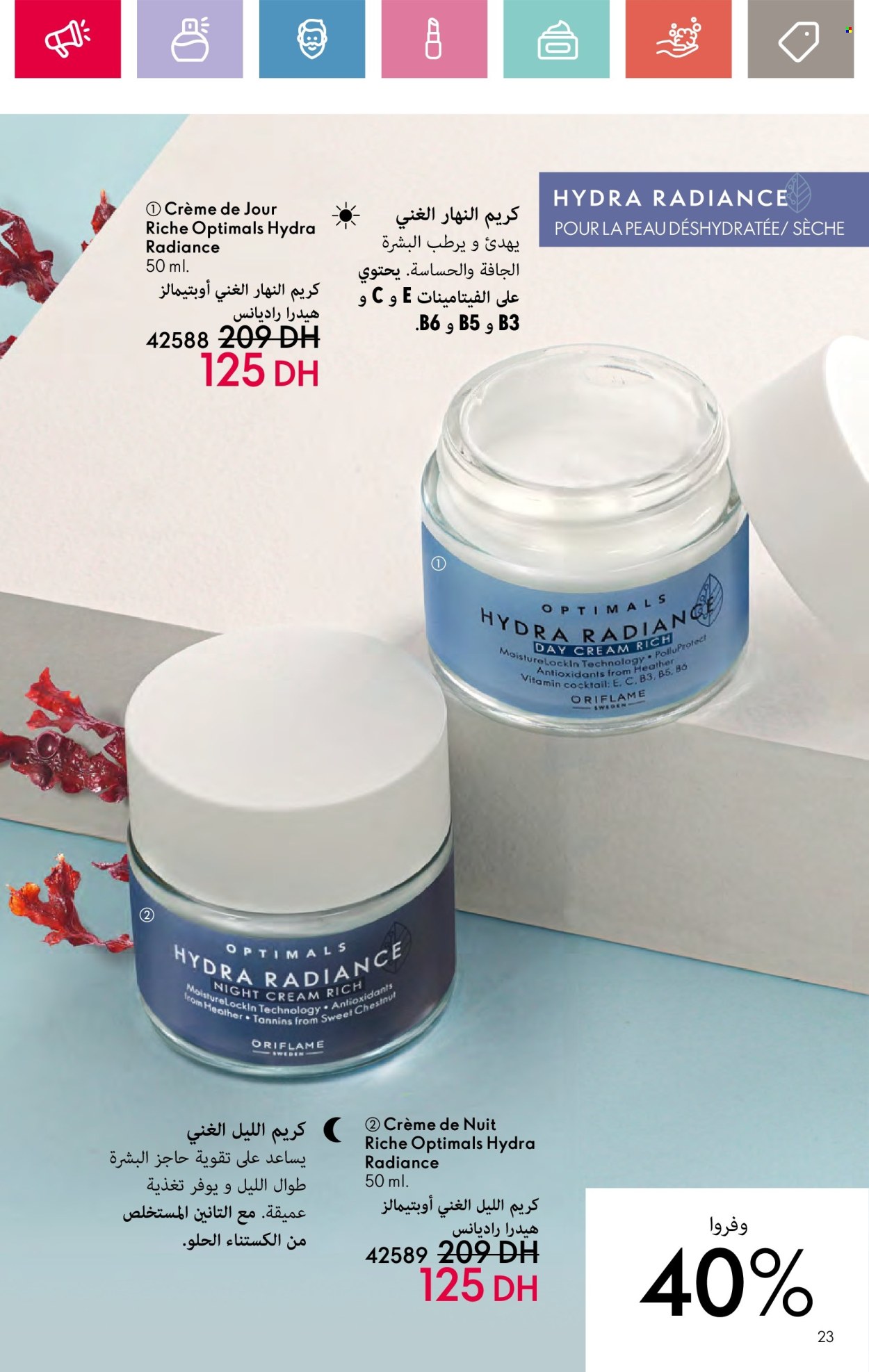 Catalogue Oriflame - 01/09/2024 - 30/09/2024. Page 23