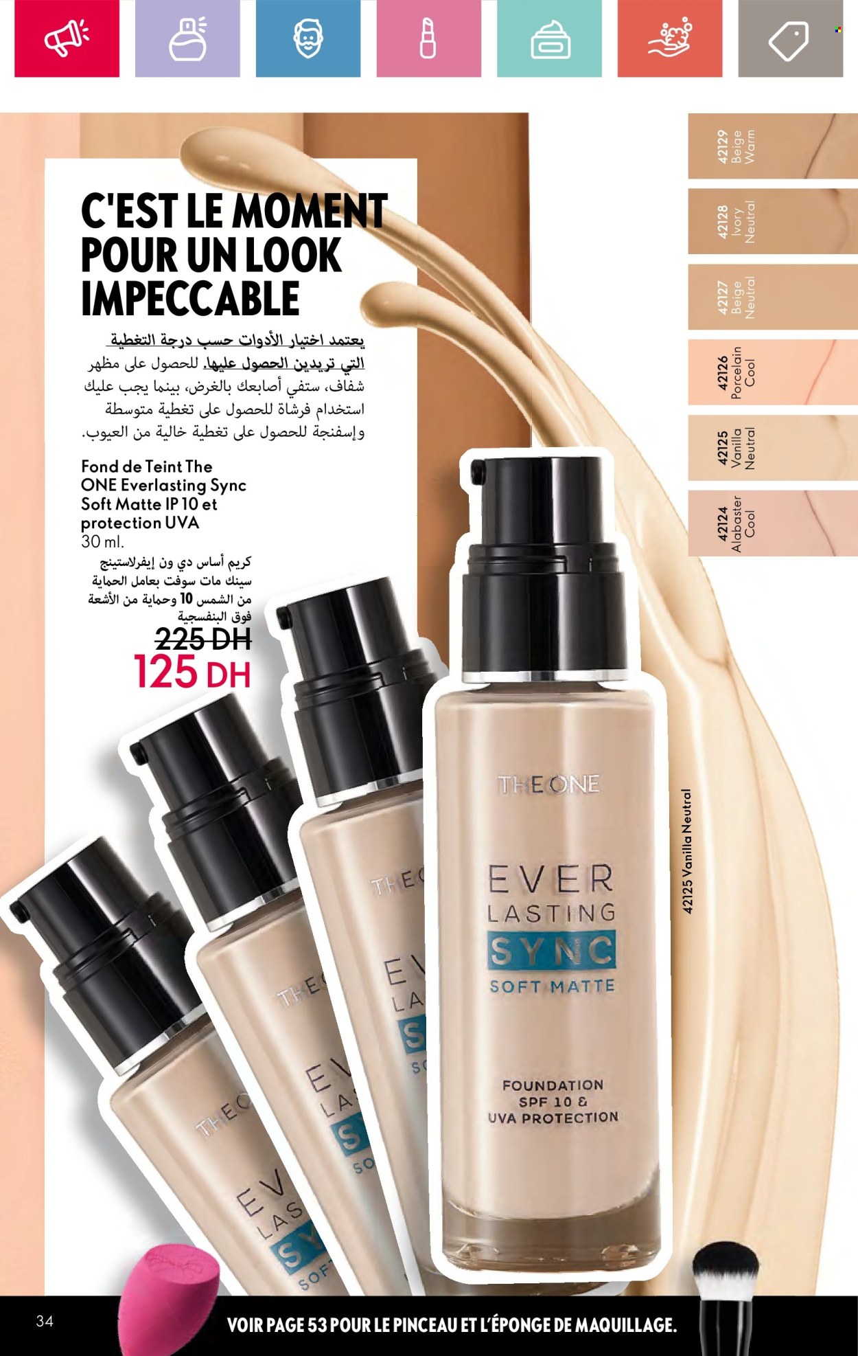 Catalogue Oriflame - 01/09/2024 - 30/09/2024. Page 34