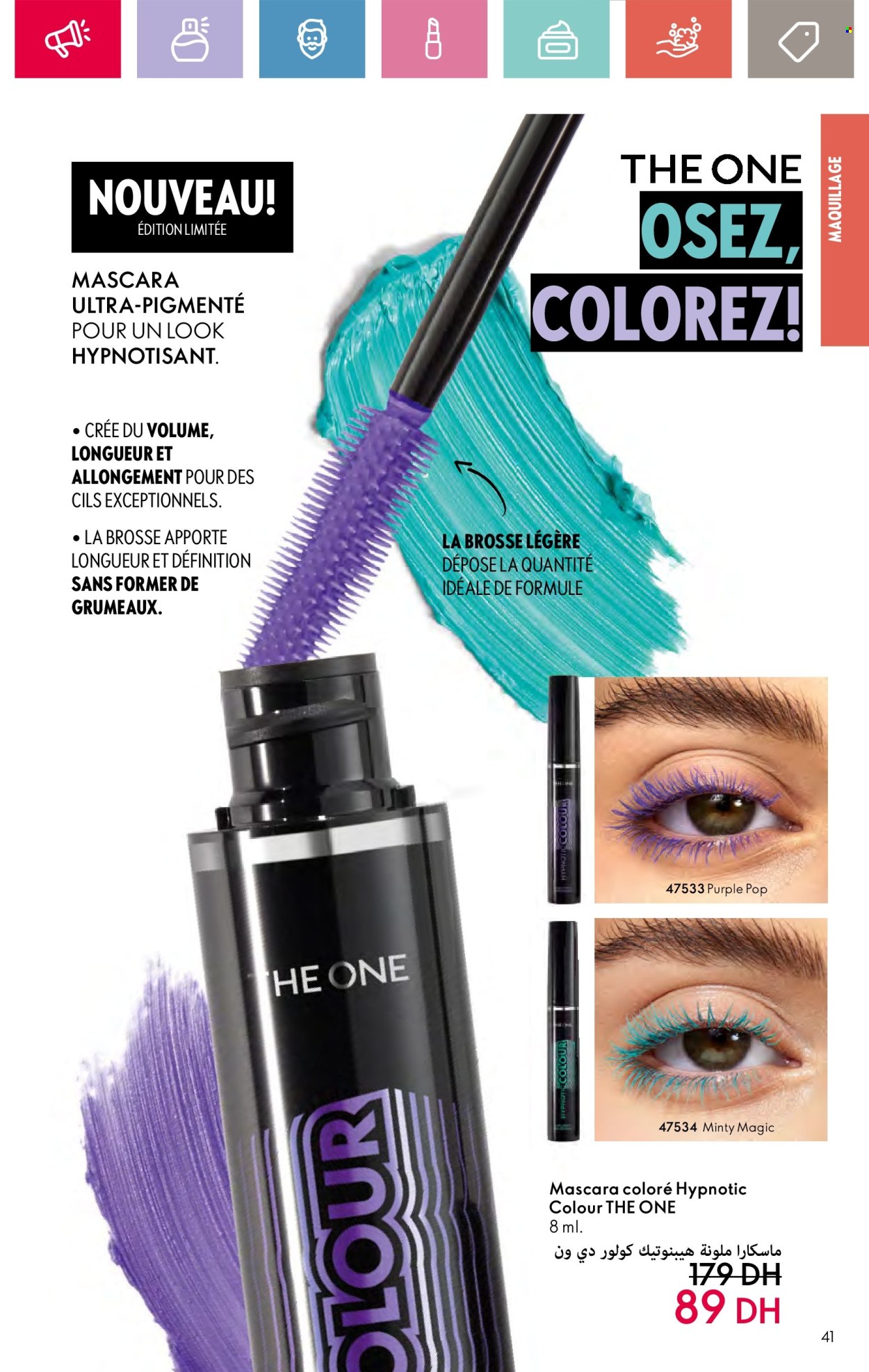 Catalogue Oriflame - 01/09/2024 - 30/09/2024. Page 41