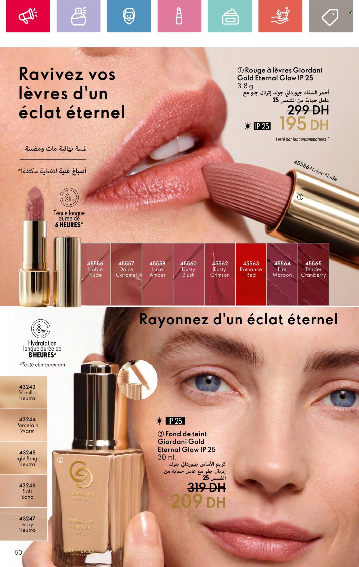 Catalogue Oriflame - 01/09/2024 - 30/09/2024. Page 50