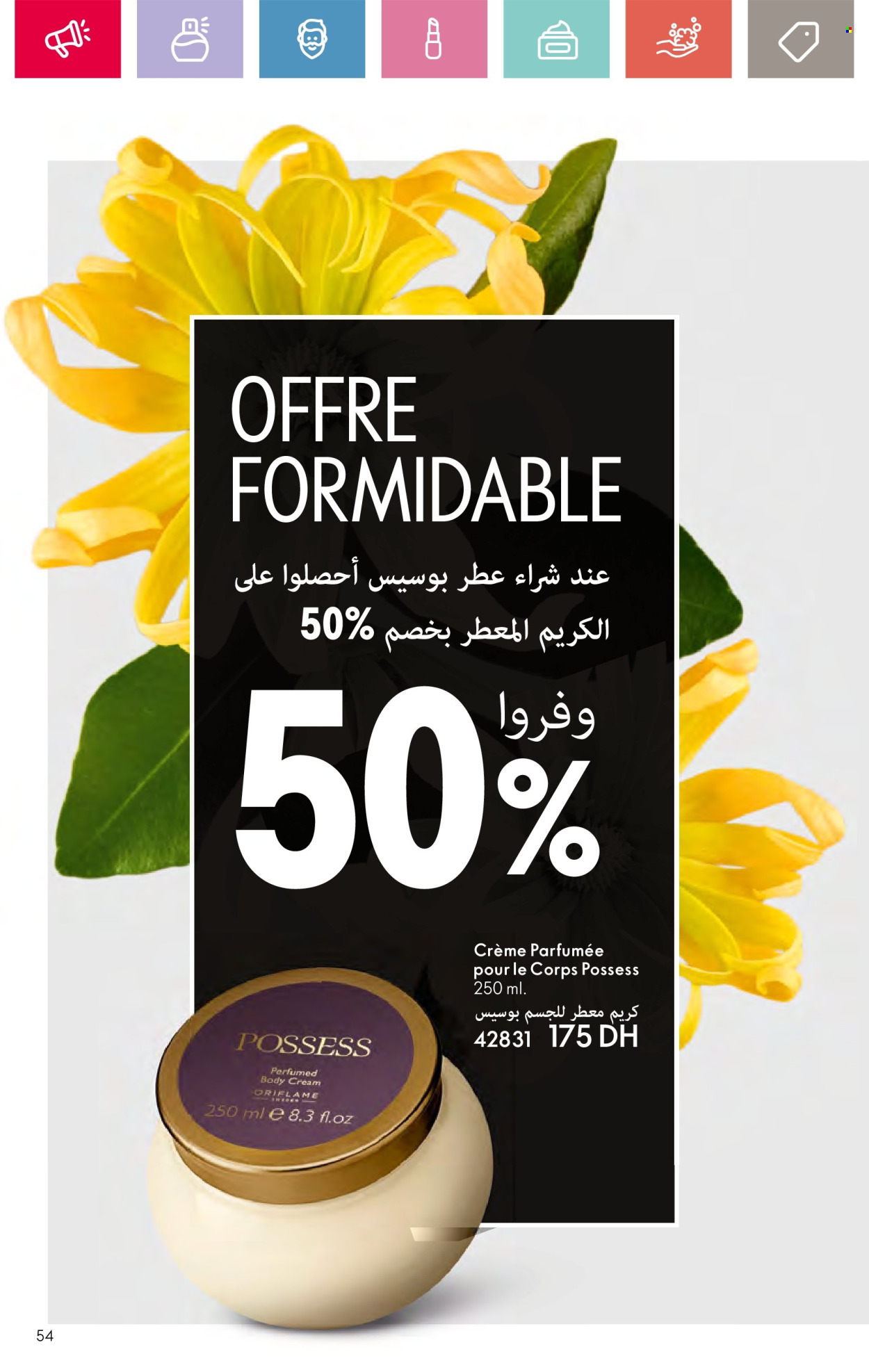 Catalogue Oriflame - 01/09/2024 - 30/09/2024. Page 54