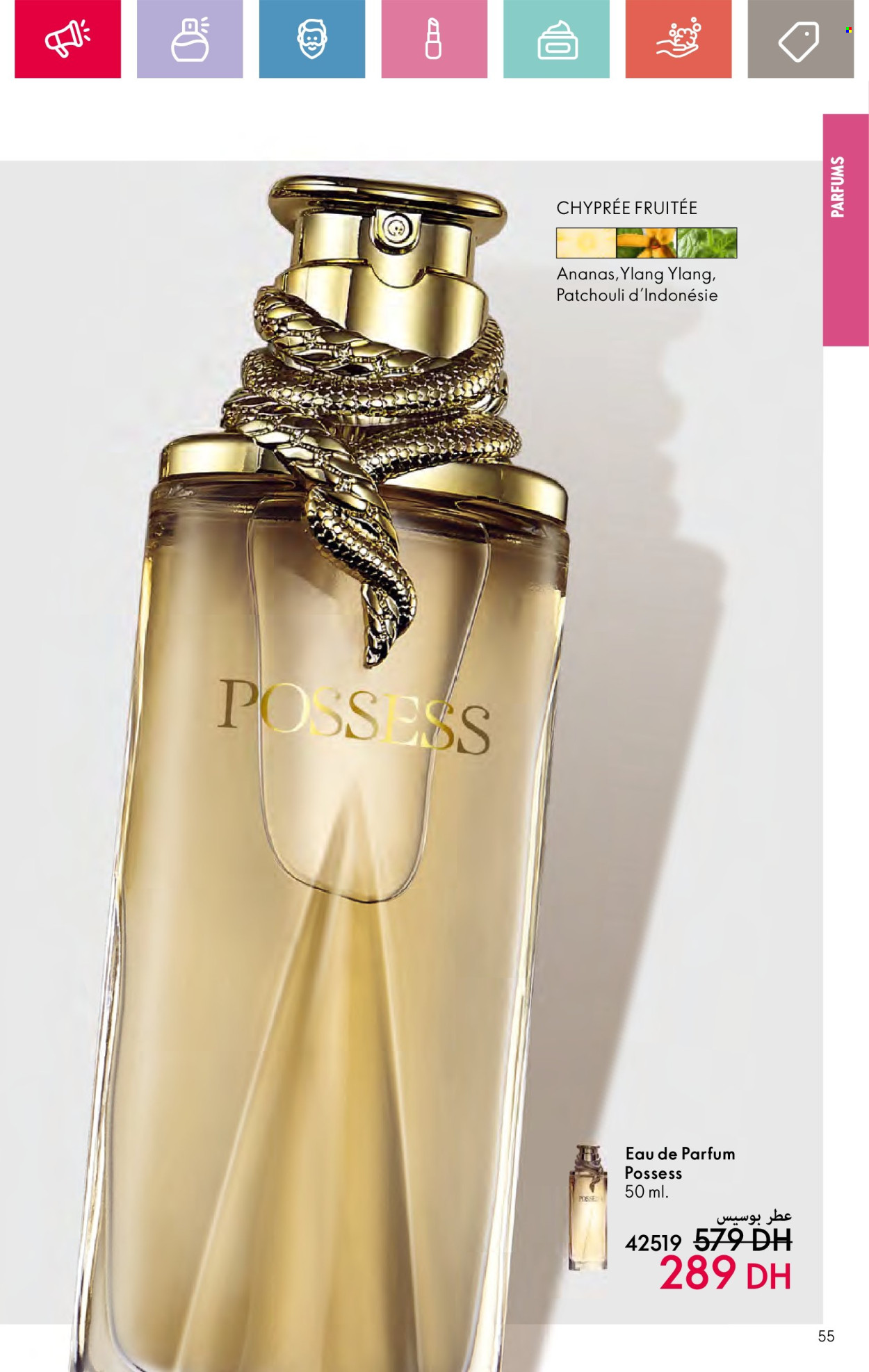 Catalogue Oriflame - 01/09/2024 - 30/09/2024. Page 55