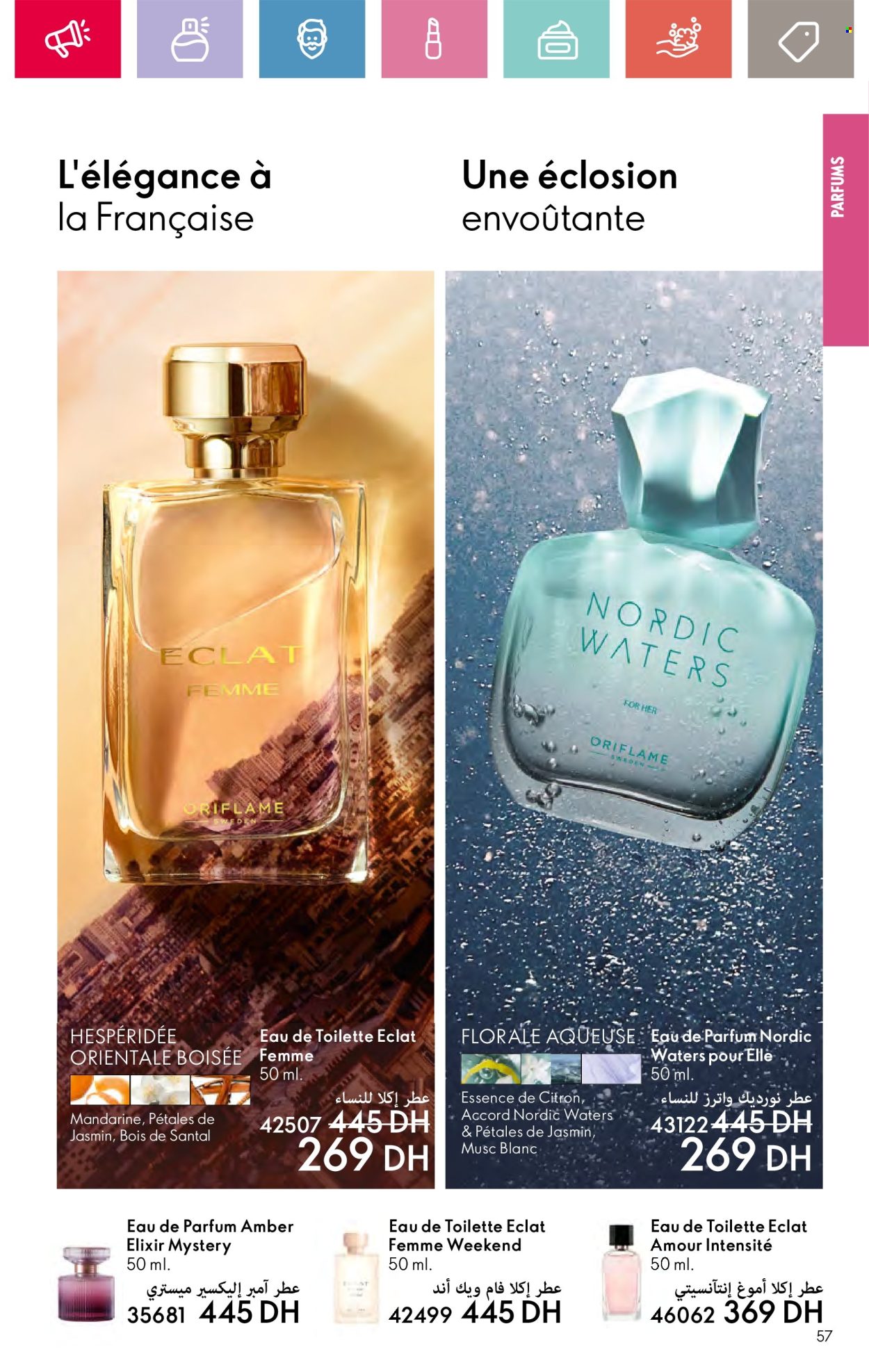 Catalogue Oriflame - 01/09/2024 - 30/09/2024. Page 57