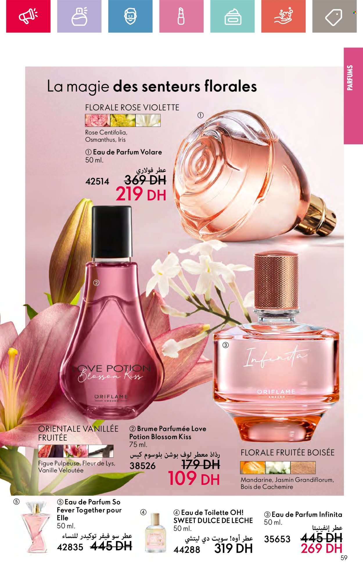Catalogue Oriflame - 01/09/2024 - 30/09/2024. Page 59