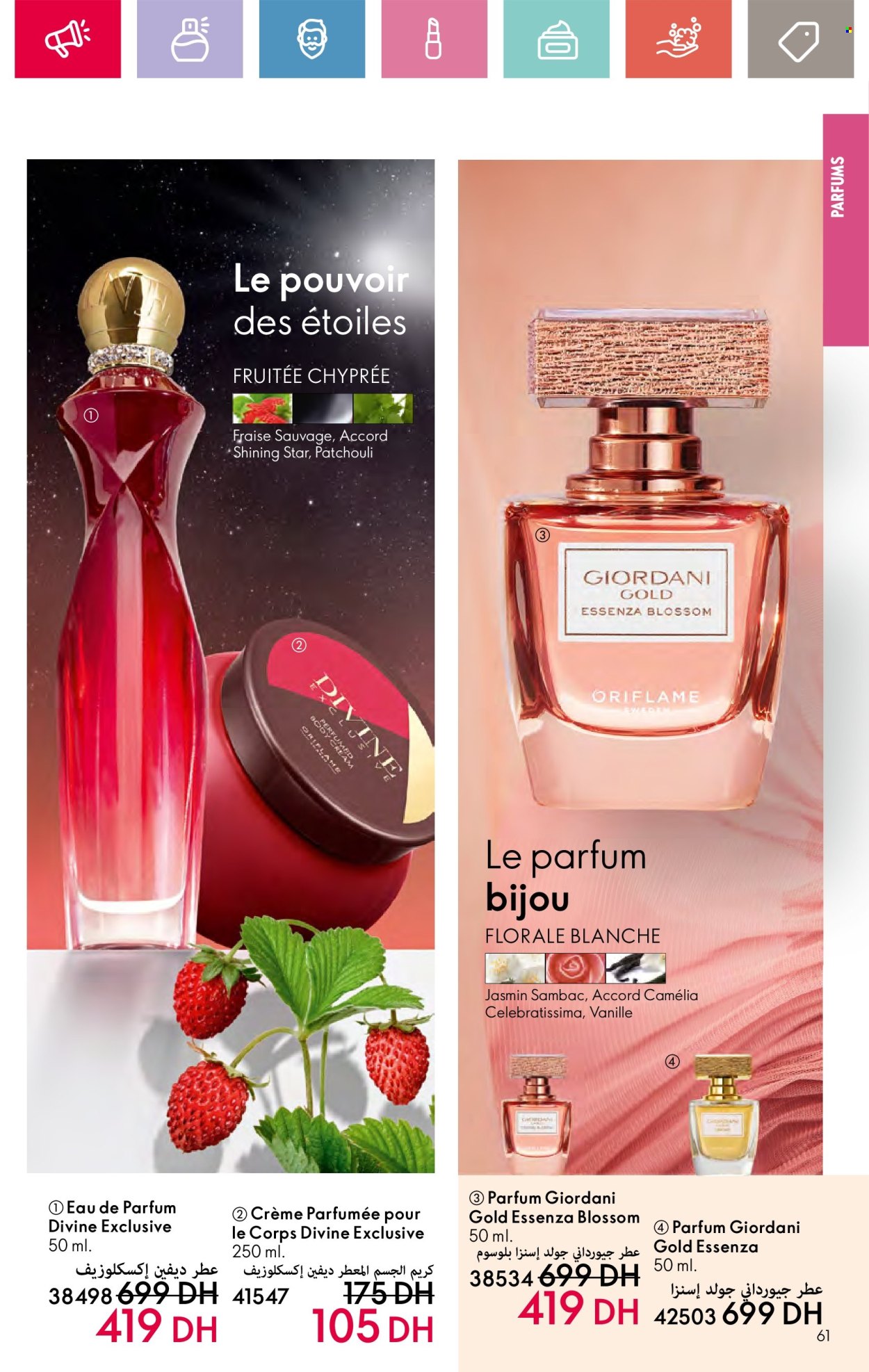Catalogue Oriflame - 01/09/2024 - 30/09/2024. Page 61