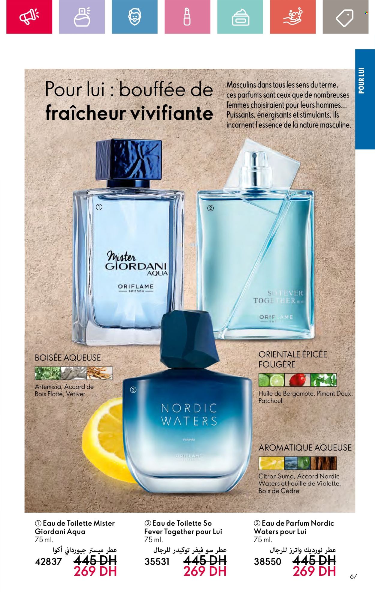 Catalogue Oriflame - 01/09/2024 - 30/09/2024. Page 67