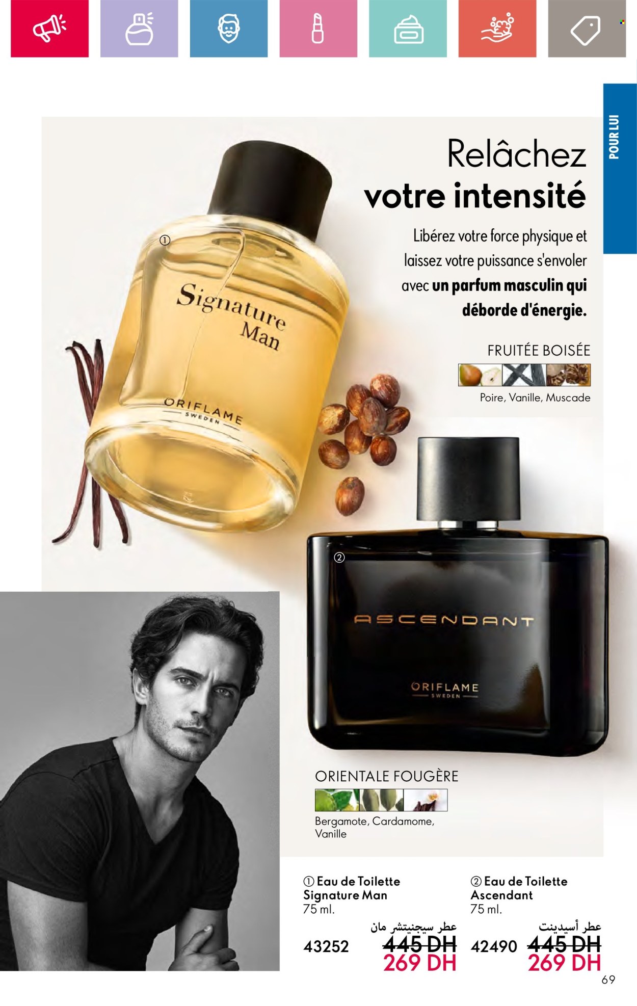 Catalogue Oriflame - 01/09/2024 - 30/09/2024. Page 69
