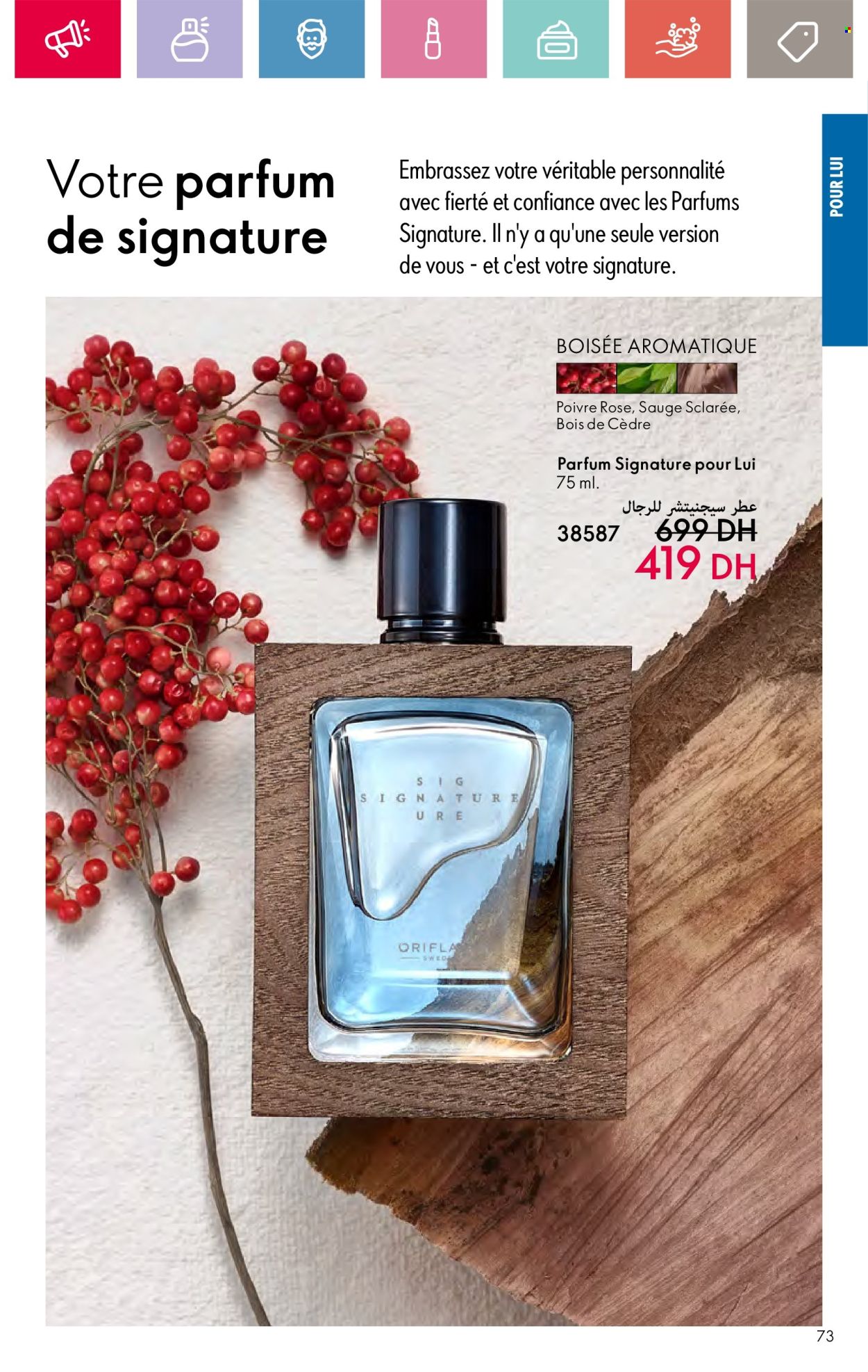 Catalogue Oriflame - 01/09/2024 - 30/09/2024. Page 73