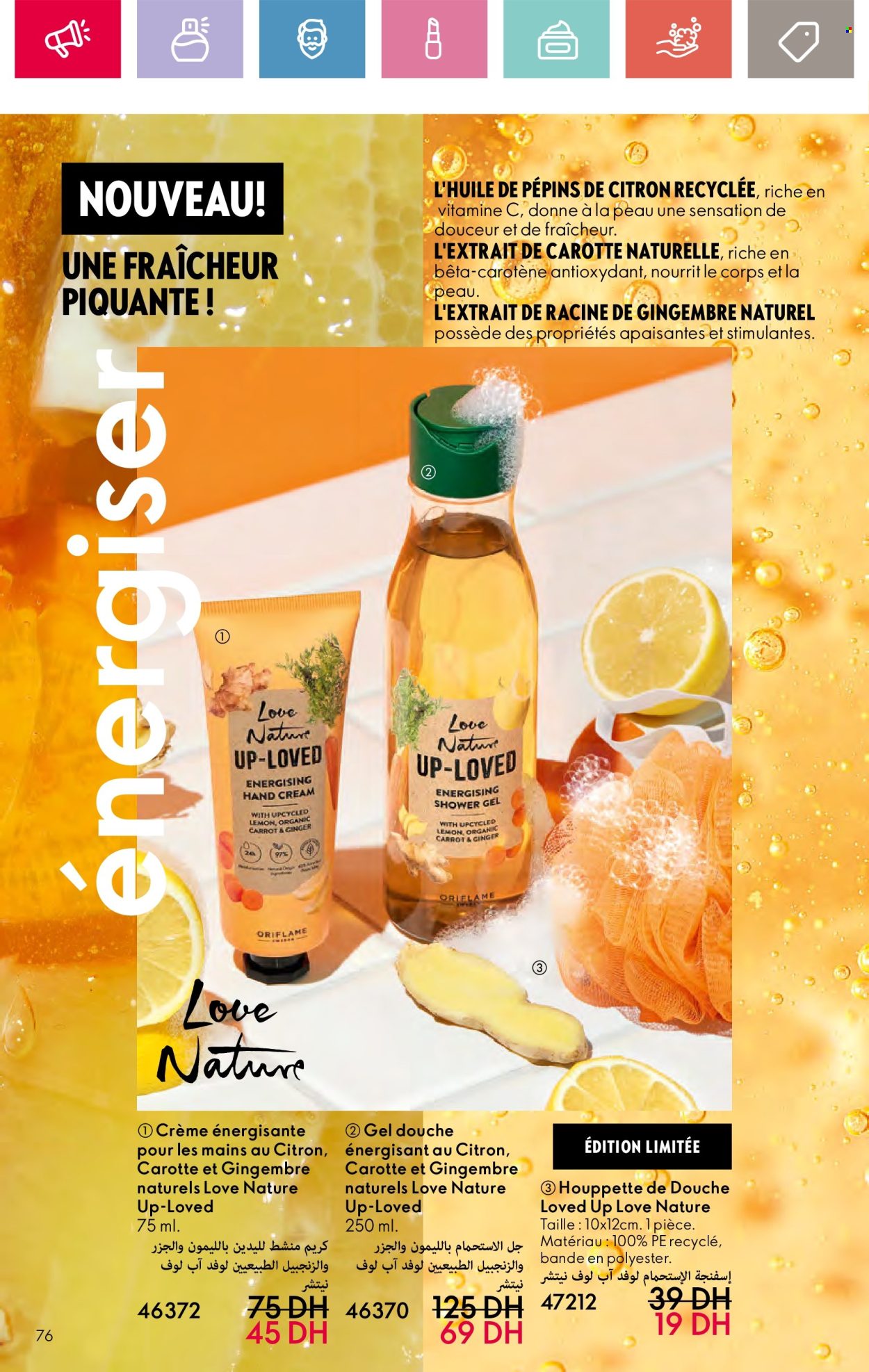 Catalogue Oriflame - 01/09/2024 - 30/09/2024. Page 76