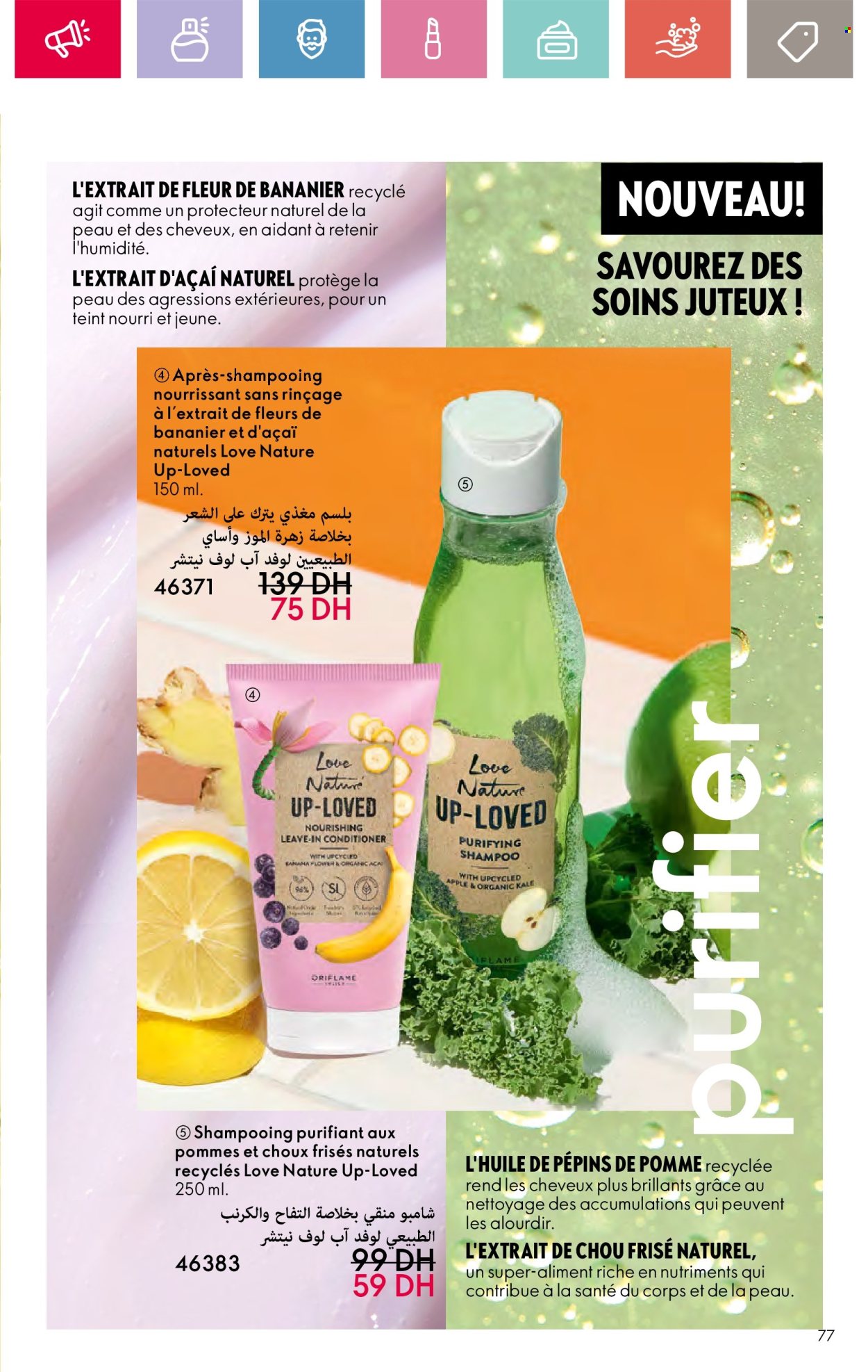 Catalogue Oriflame - 01/09/2024 - 30/09/2024. Page 77