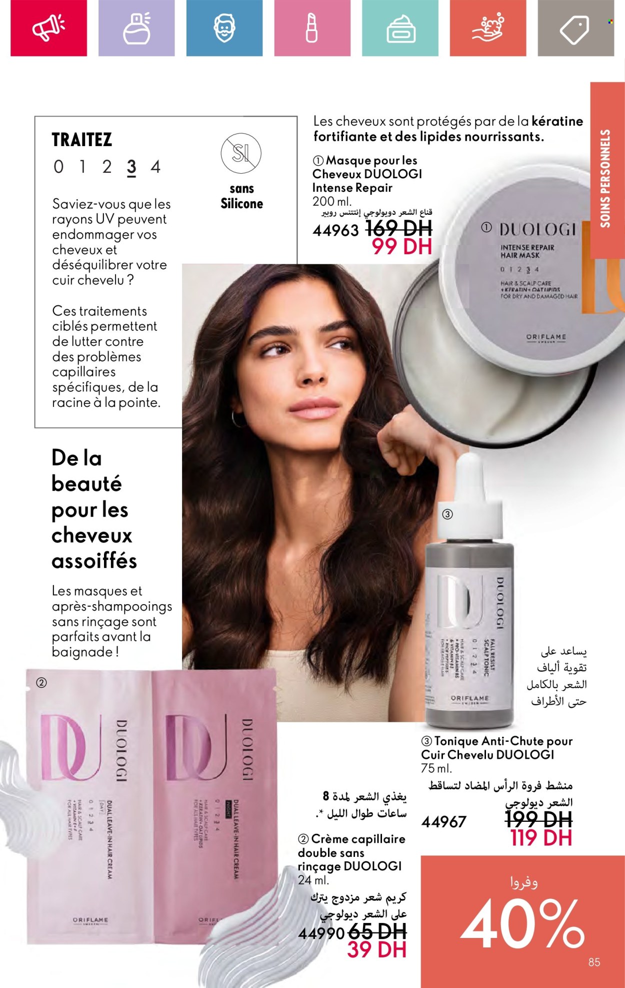 Catalogue Oriflame - 01/09/2024 - 30/09/2024. Page 85