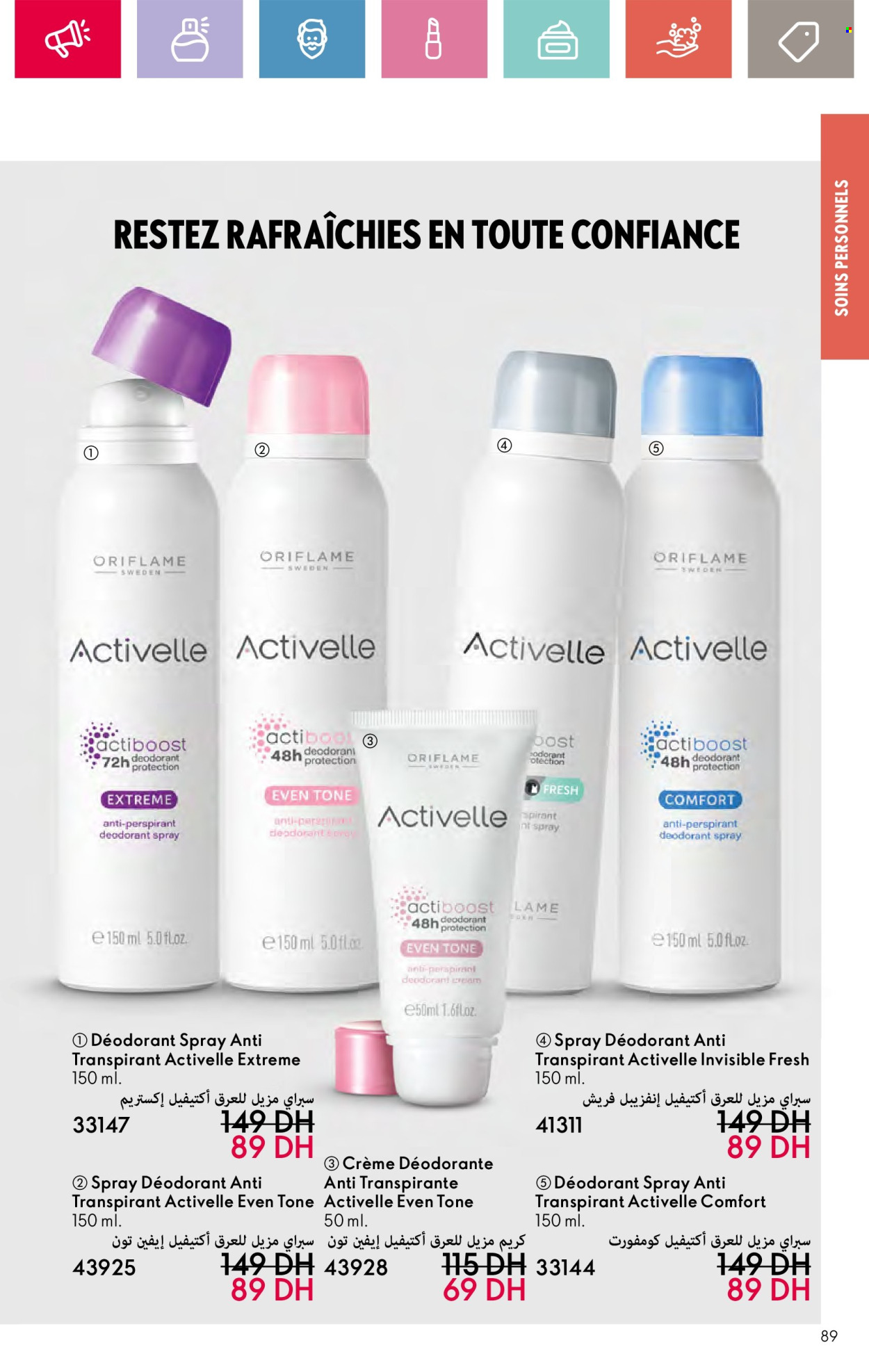 Catalogue Oriflame - 01/09/2024 - 30/09/2024. Page 89