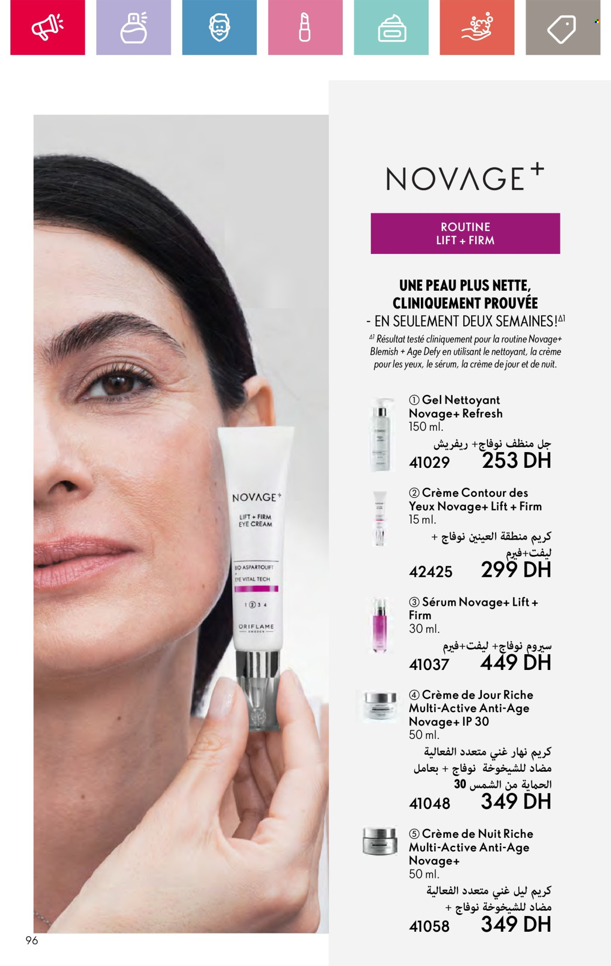 Catalogue Oriflame - 01/09/2024 - 30/09/2024. Page 96