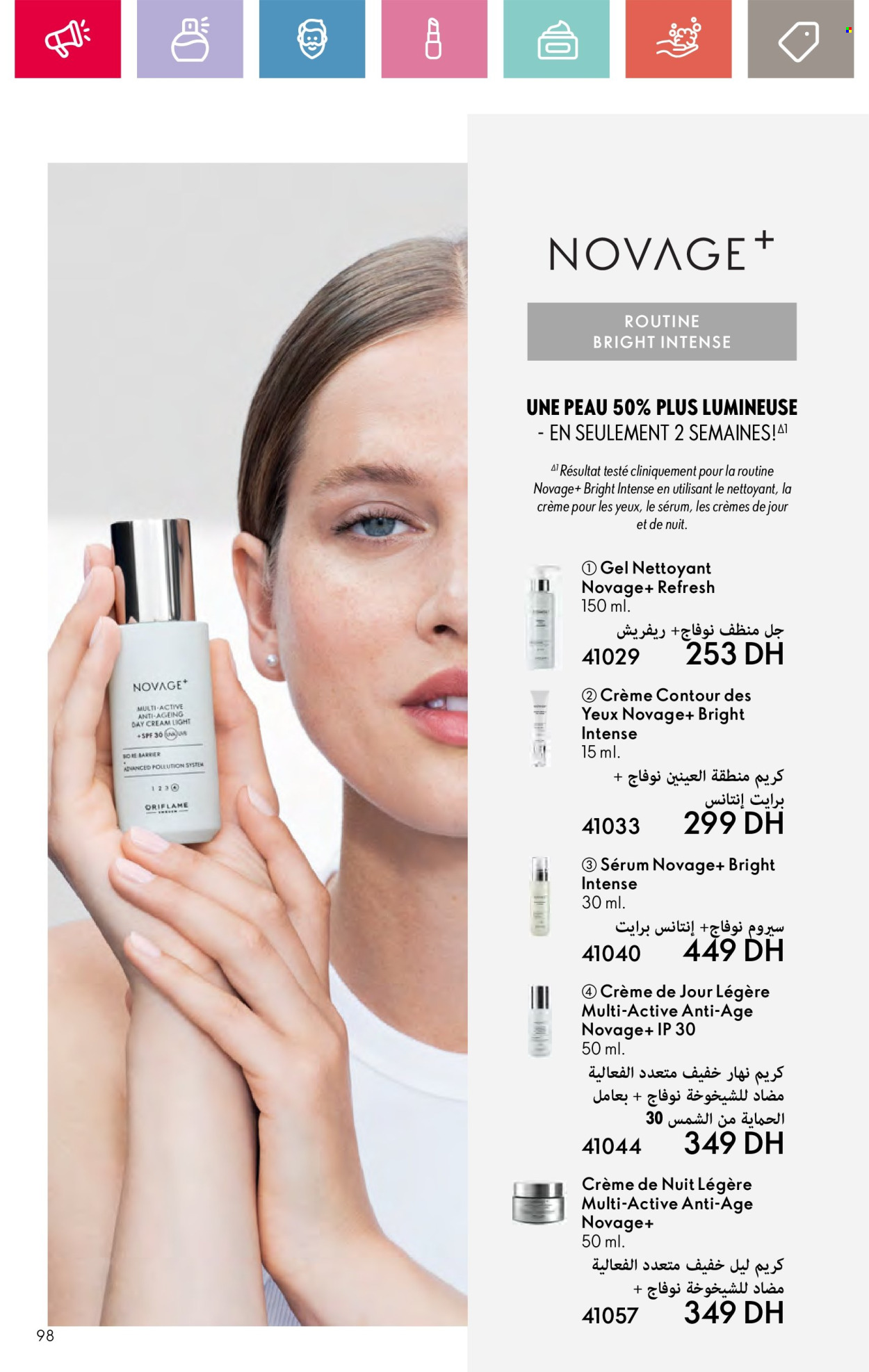 Catalogue Oriflame - 01/09/2024 - 30/09/2024. Page 98