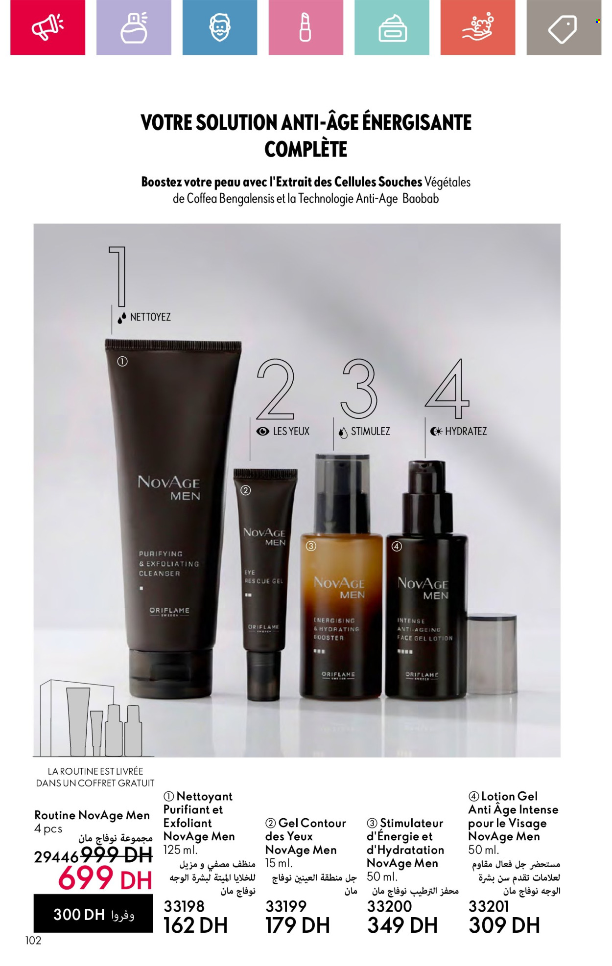Catalogue Oriflame - 01/09/2024 - 30/09/2024. Page 102