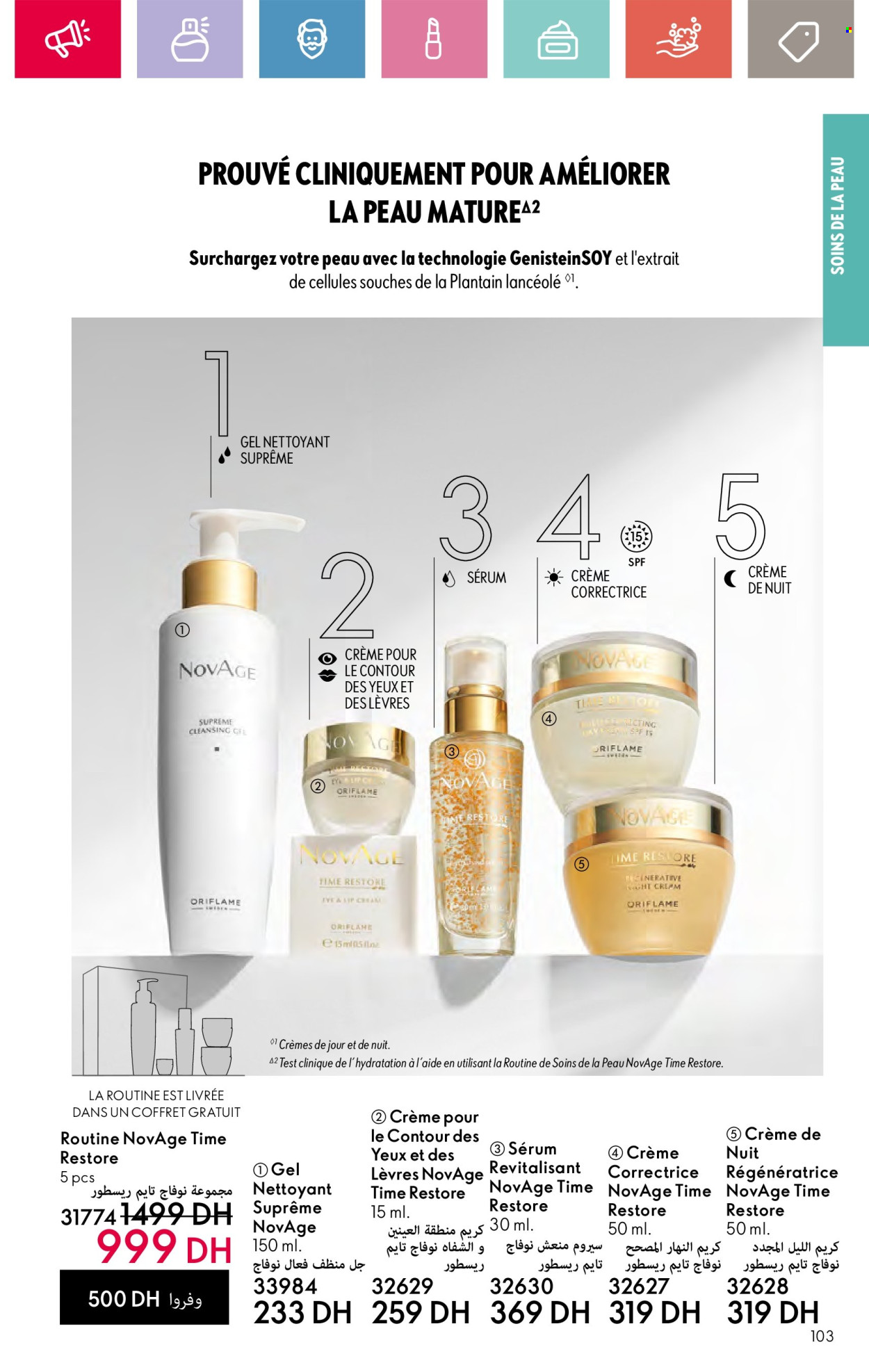 Catalogue Oriflame - 01/09/2024 - 30/09/2024. Page 103