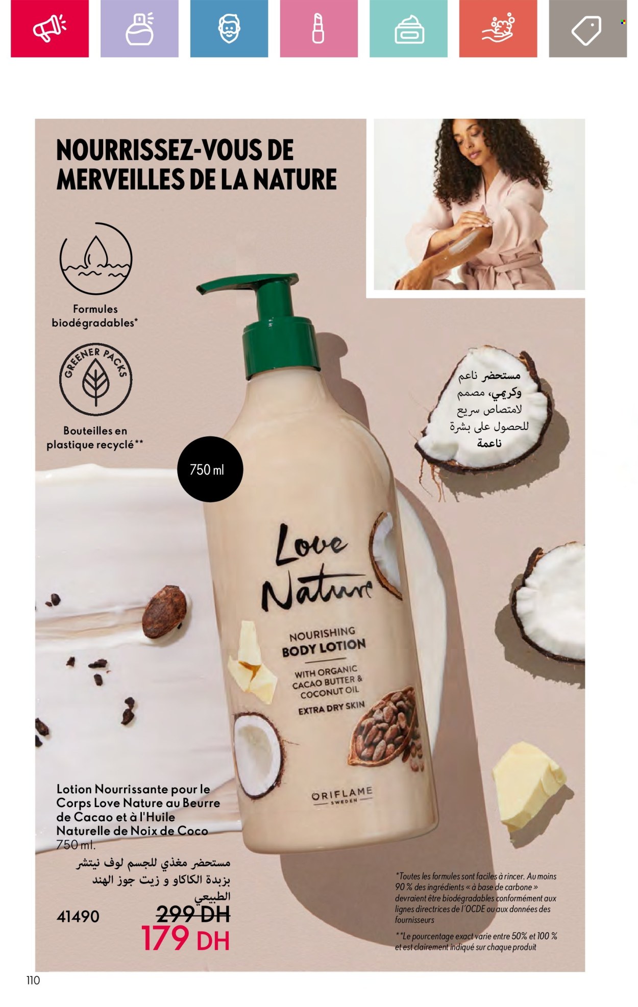 Catalogue Oriflame - 01/09/2024 - 30/09/2024. Page 110
