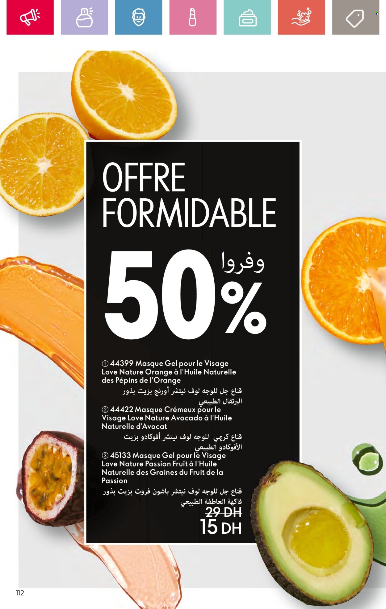 Catalogue Oriflame - 01/09/2024 - 30/09/2024. Page 112