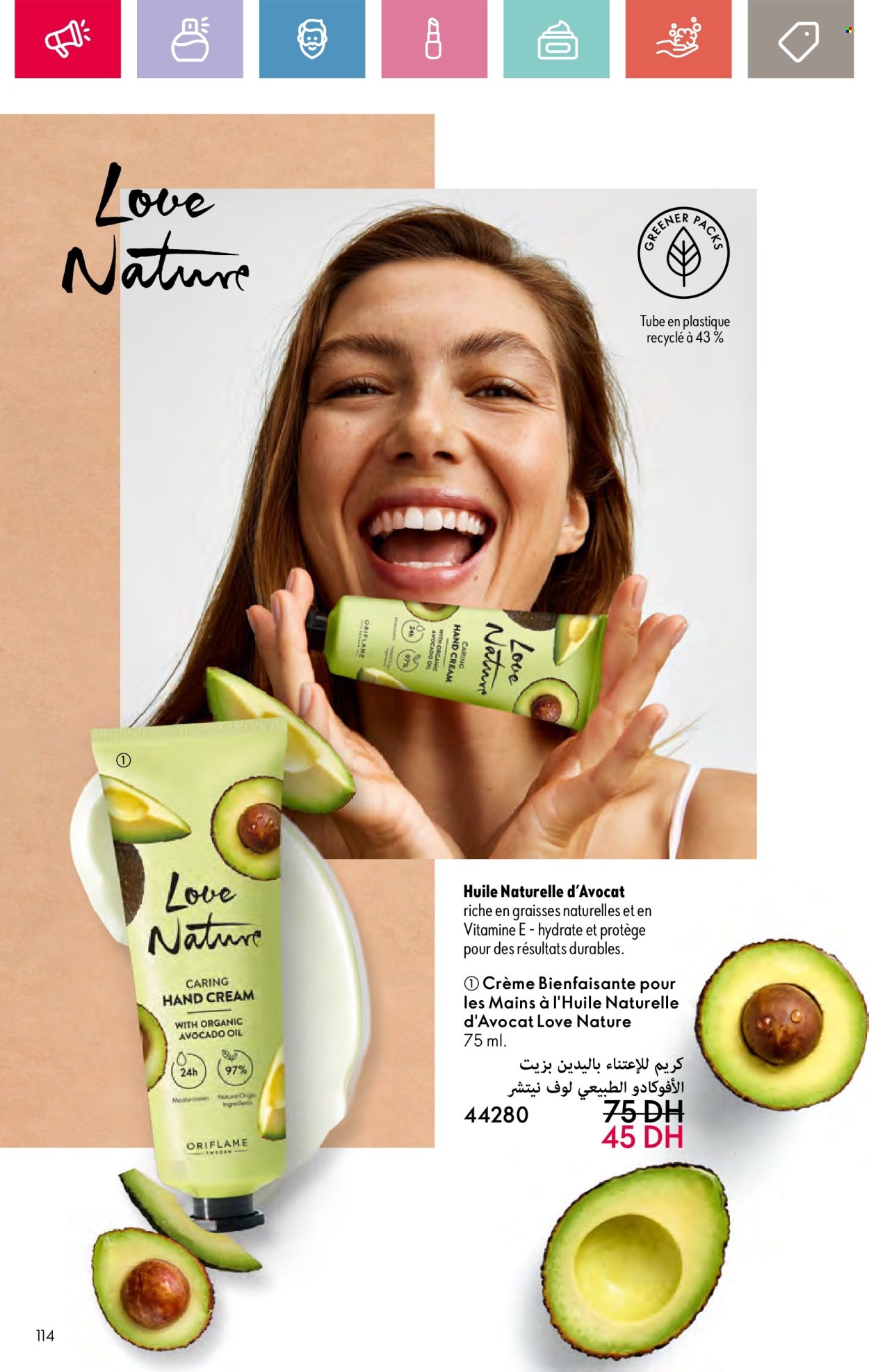 Catalogue Oriflame - 01/09/2024 - 30/09/2024. Page 114