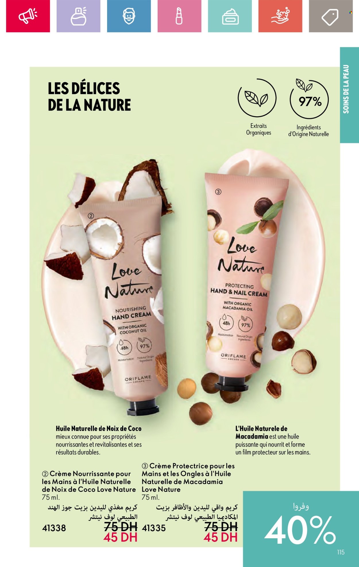 Catalogue Oriflame - 01/09/2024 - 30/09/2024. Page 115