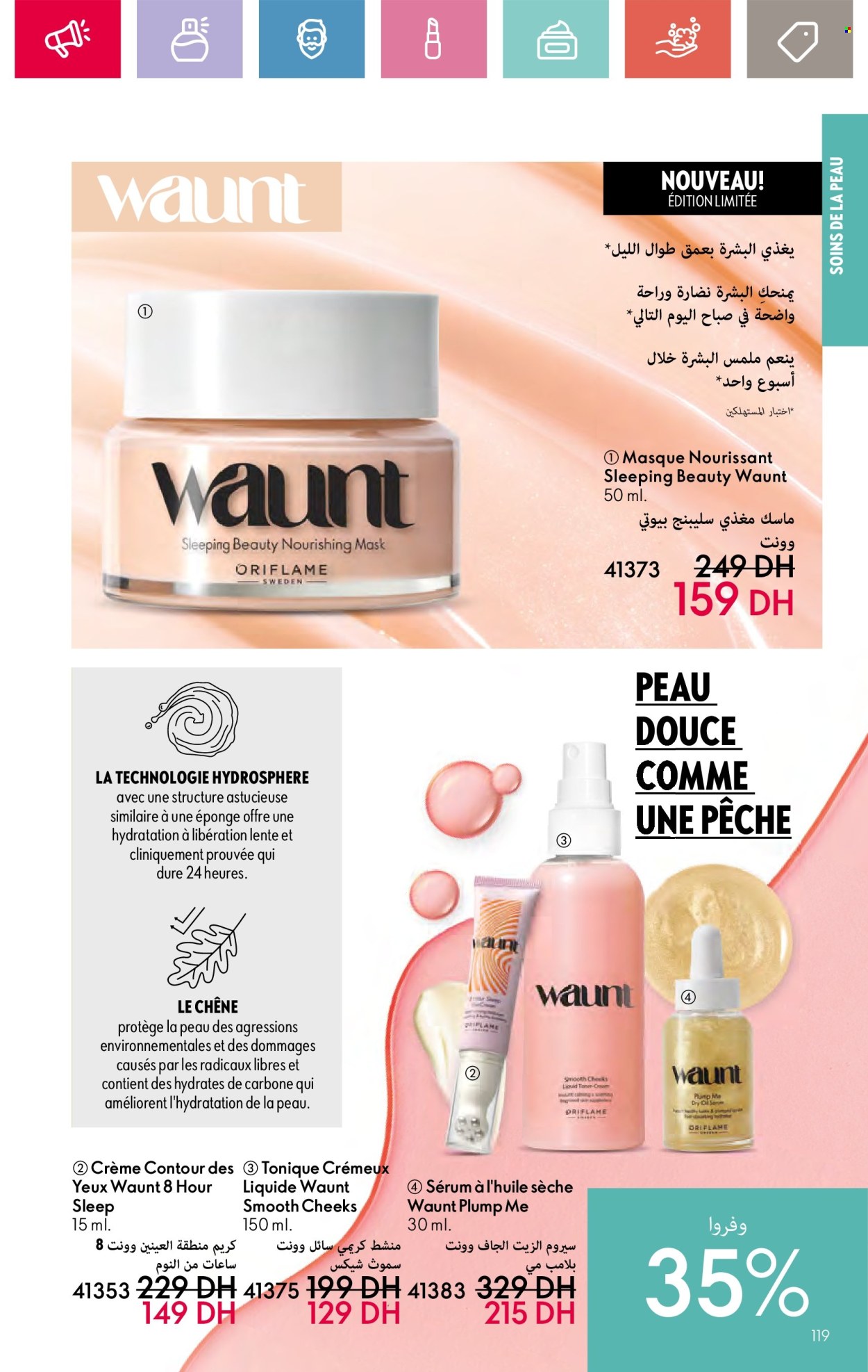 Catalogue Oriflame - 01/09/2024 - 30/09/2024. Page 119