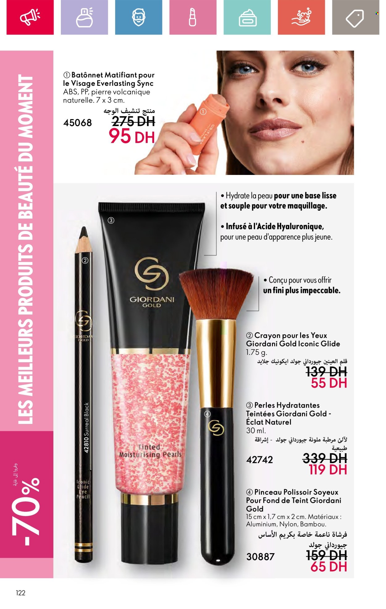 Catalogue Oriflame - 01/09/2024 - 30/09/2024. Page 122