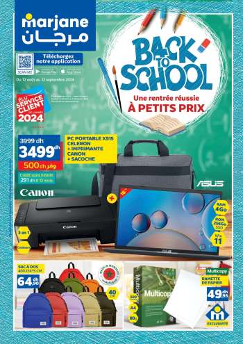 Catalogue Marjane - 12/08/2024 - 12/09/2024.