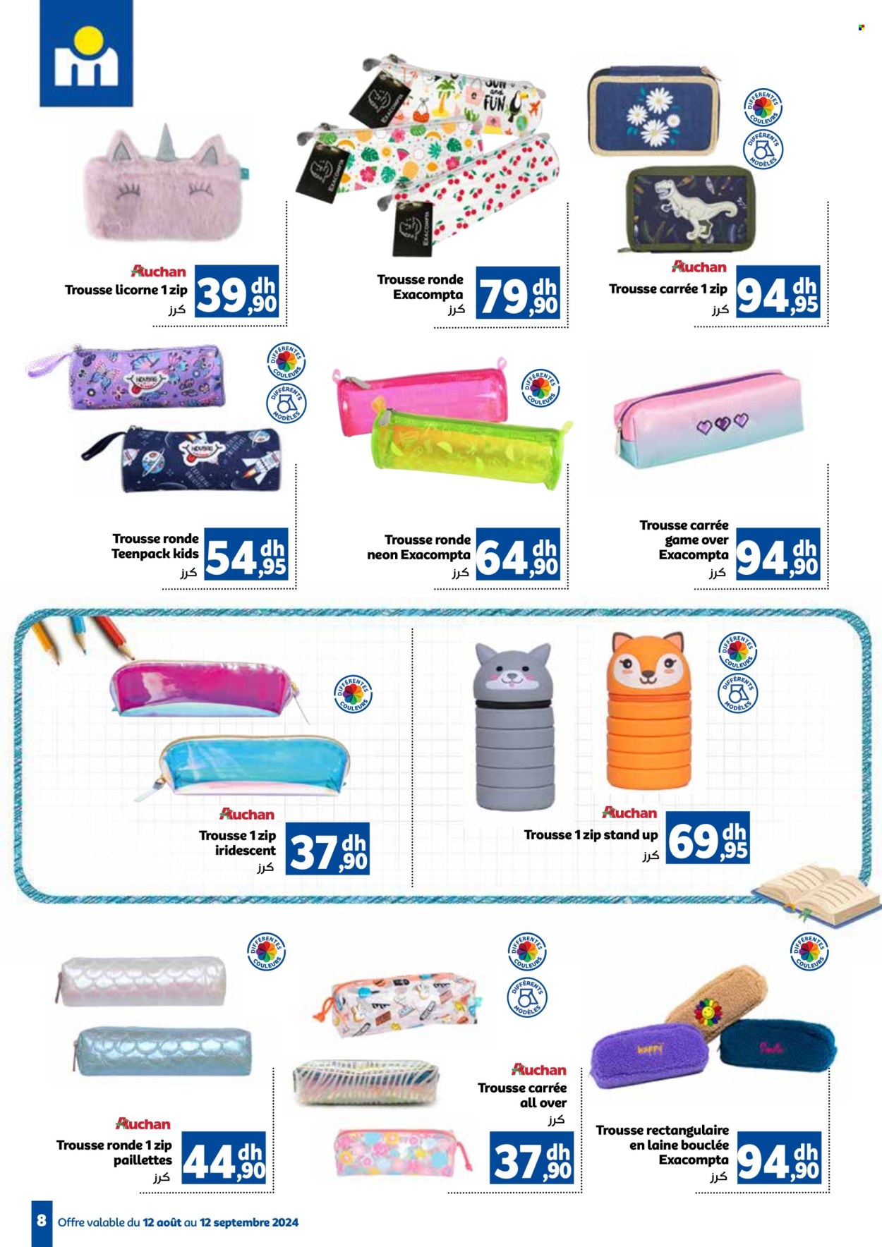 Catalogue Marjane - 12/08/2024 - 12/09/2024. Page 8