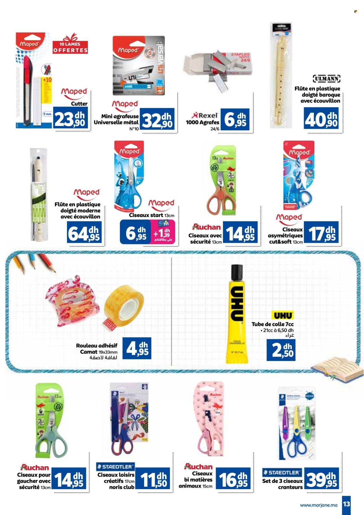 Catalogue Marjane - 12/08/2024 - 12/09/2024. Page 13