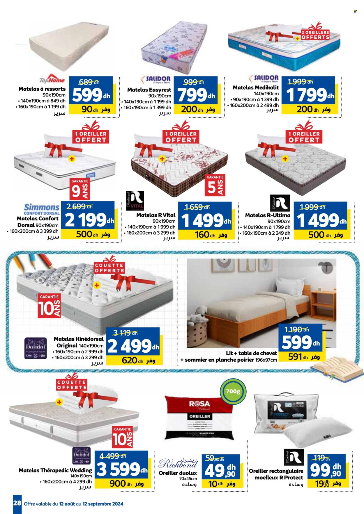 Catalogue Marjane - 12/08/2024 - 12/09/2024. Page 28