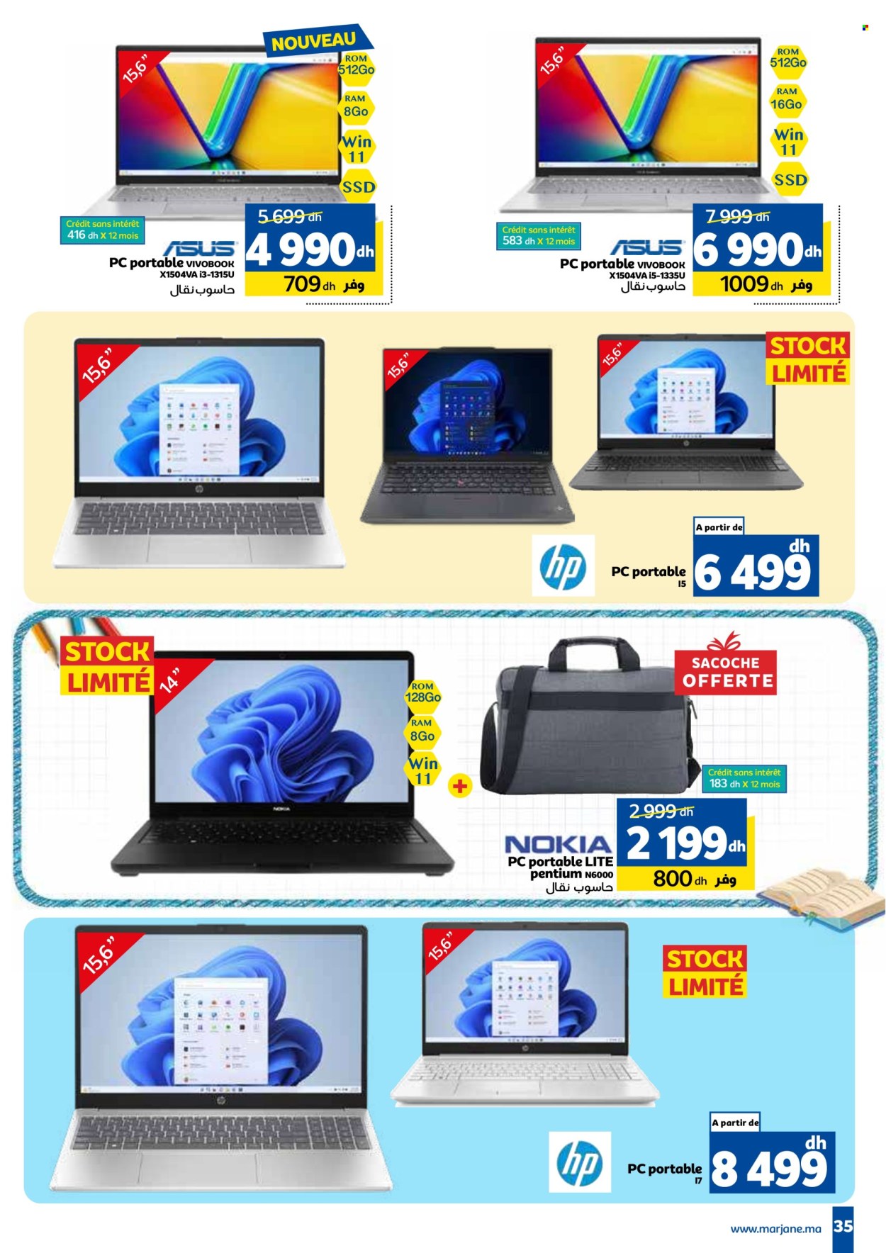 Catalogue Marjane - 12/08/2024 - 12/09/2024. Page 35