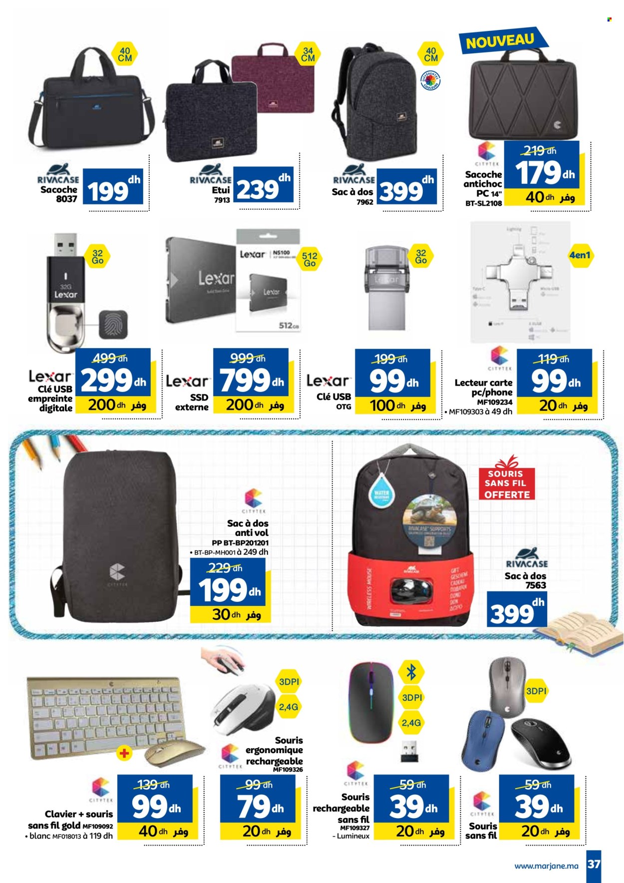 Catalogue Marjane - 12/08/2024 - 12/09/2024. Page 37