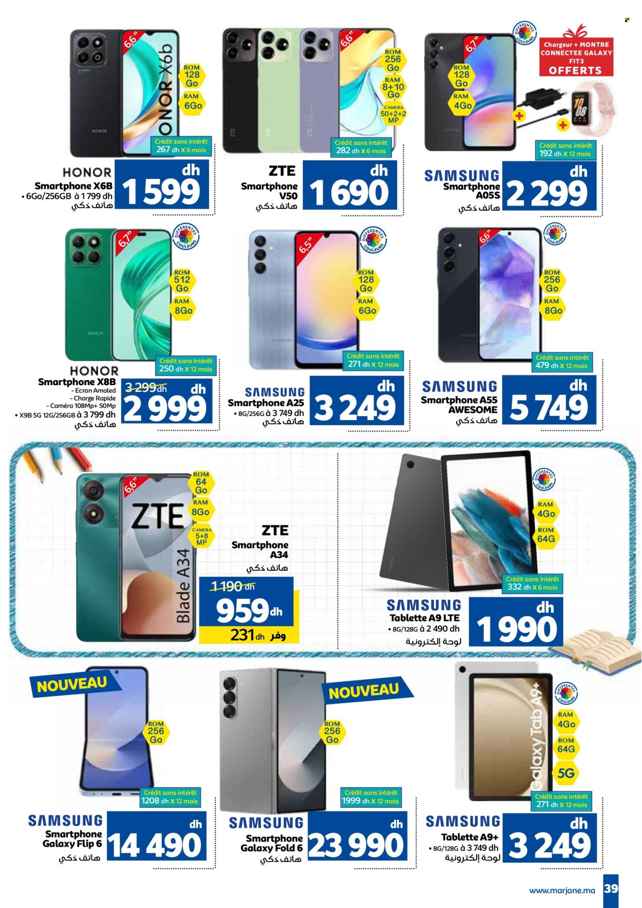 Catalogue Marjane - 12/08/2024 - 12/09/2024. Page 39