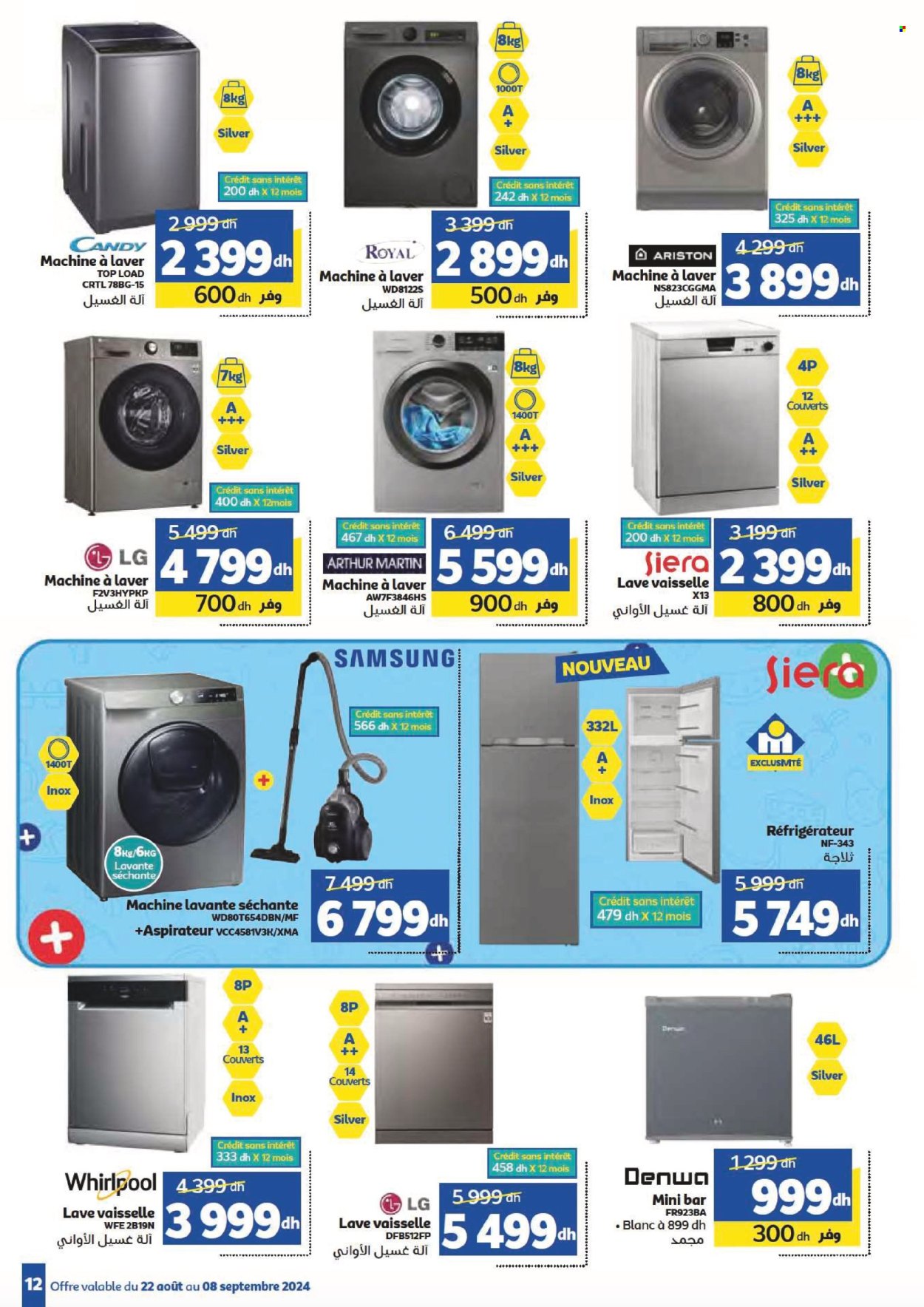 Catalogue Marjane - 22/08/2024 - 08/09/2024. Page 12