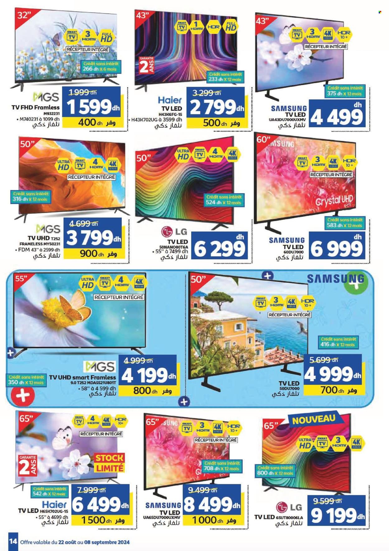 Catalogue Marjane - 22/08/2024 - 08/09/2024. Page 14