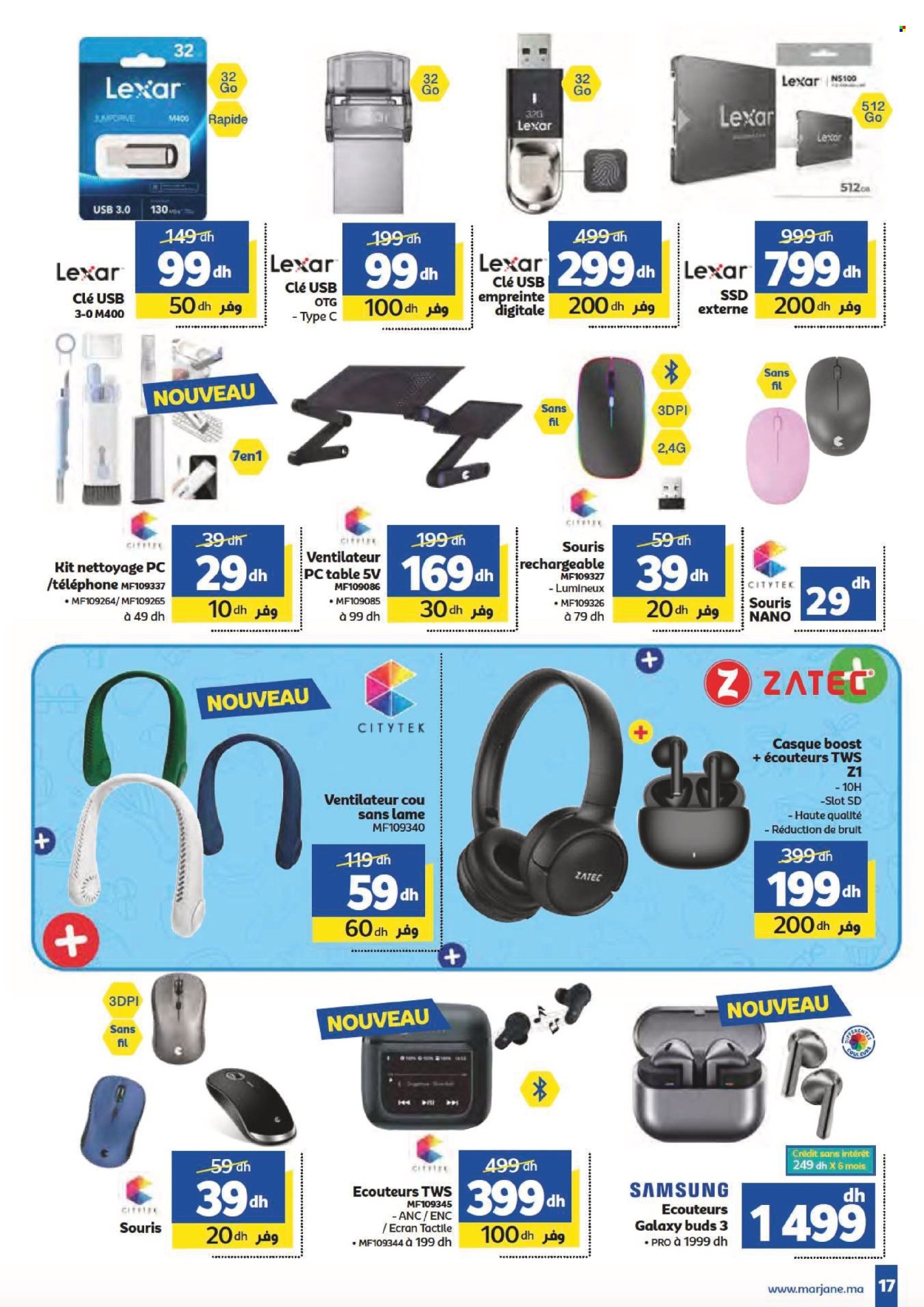 Catalogue Marjane - 22/08/2024 - 08/09/2024. Page 17