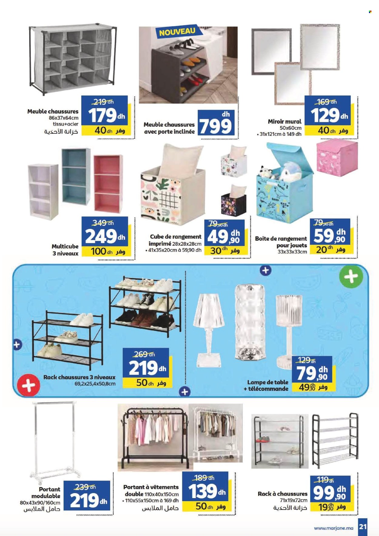 Catalogue Marjane - 22/08/2024 - 08/09/2024. Page 21