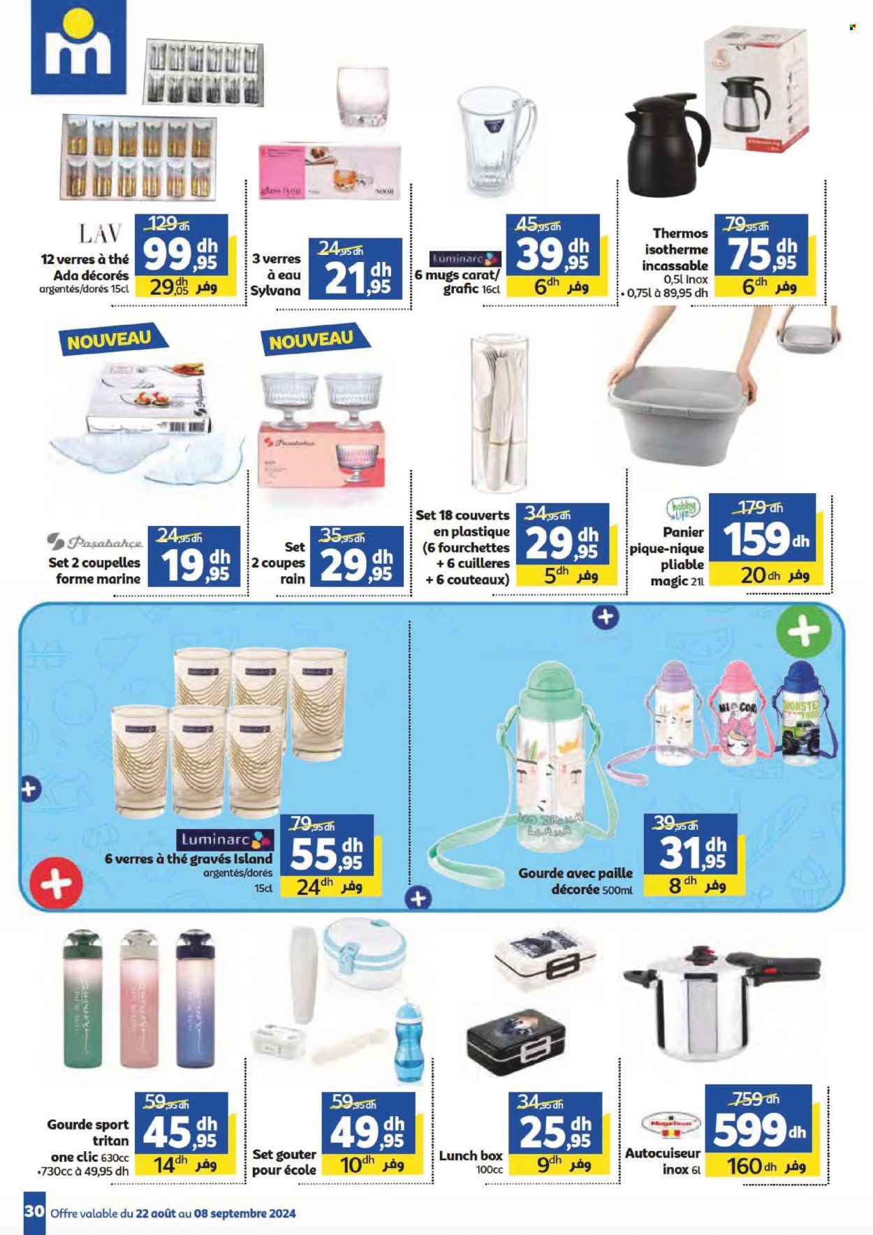 Catalogue Marjane - 22/08/2024 - 08/09/2024. Page 30