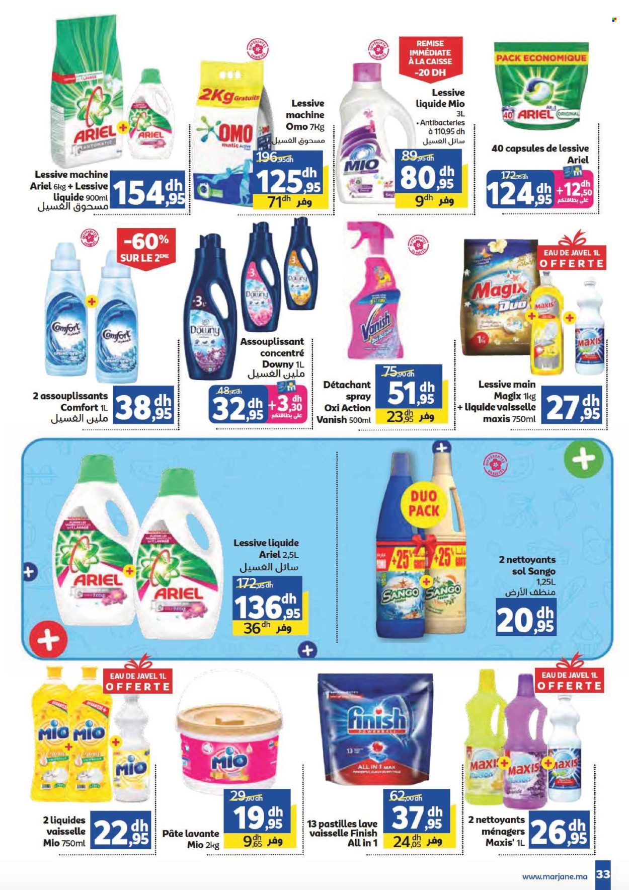 Catalogue Marjane - 22/08/2024 - 08/09/2024. Page 33