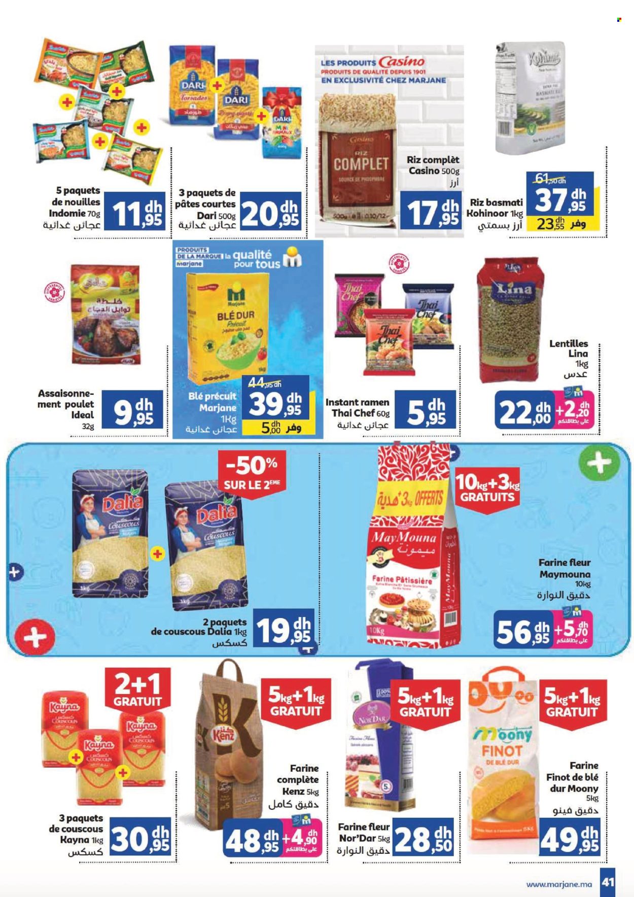 Catalogue Marjane - 22/08/2024 - 08/09/2024. Page 41