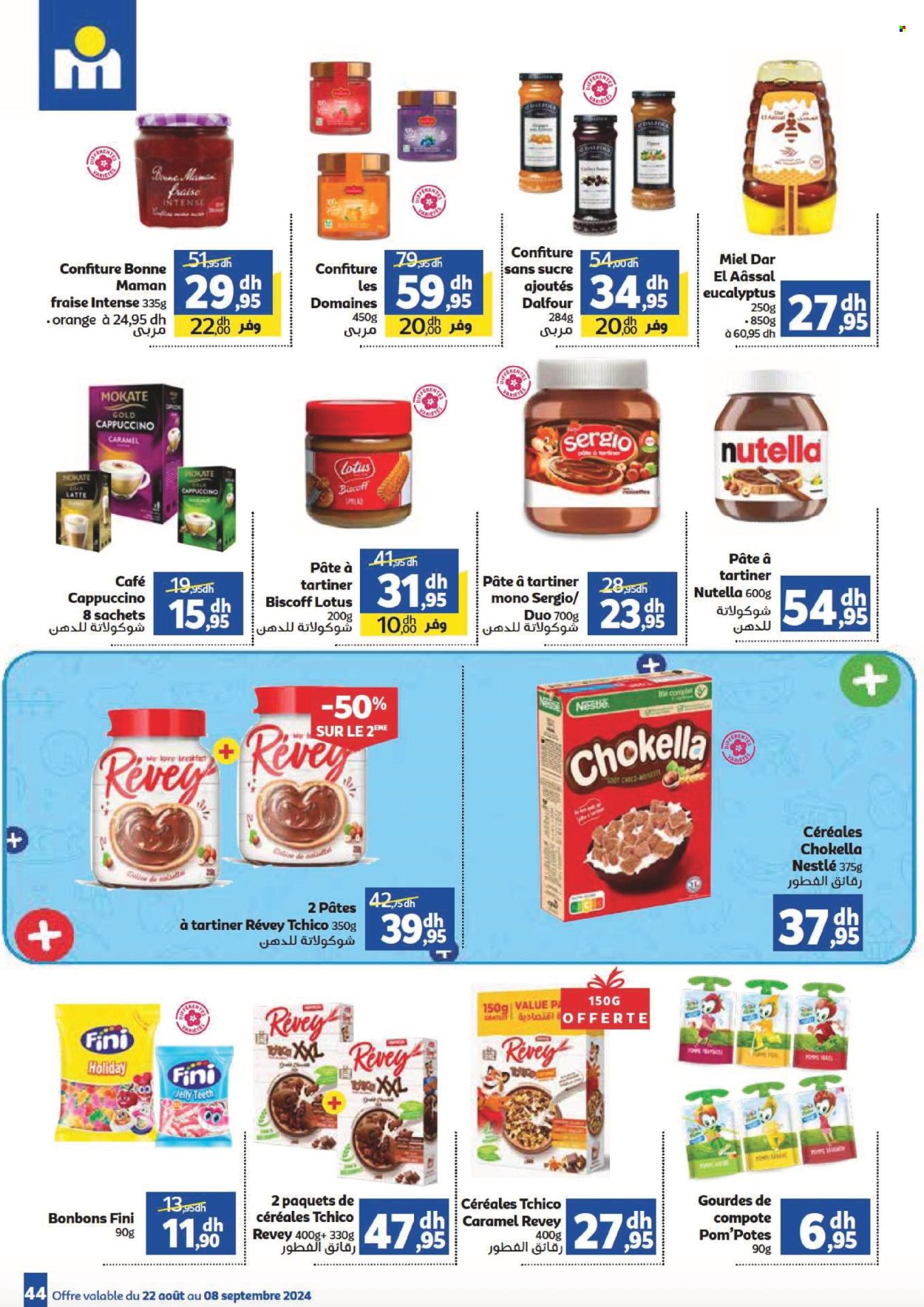 Catalogue Marjane - 22/08/2024 - 08/09/2024. Page 44