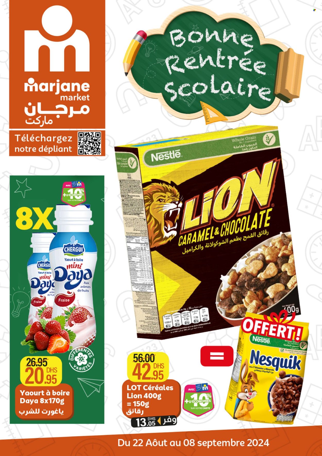 Catalogue Marjane Market - 22/08/2024 - 08/09/2024. Page 1
