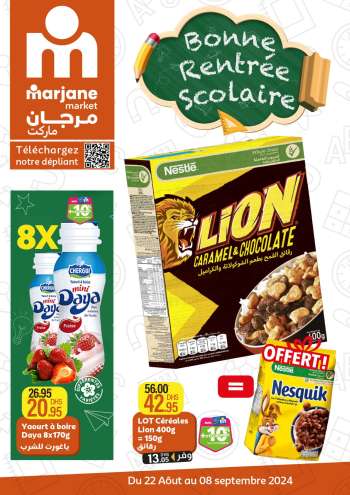 Catalogue Marjane Market - 22/08/2024 - 08/09/2024.