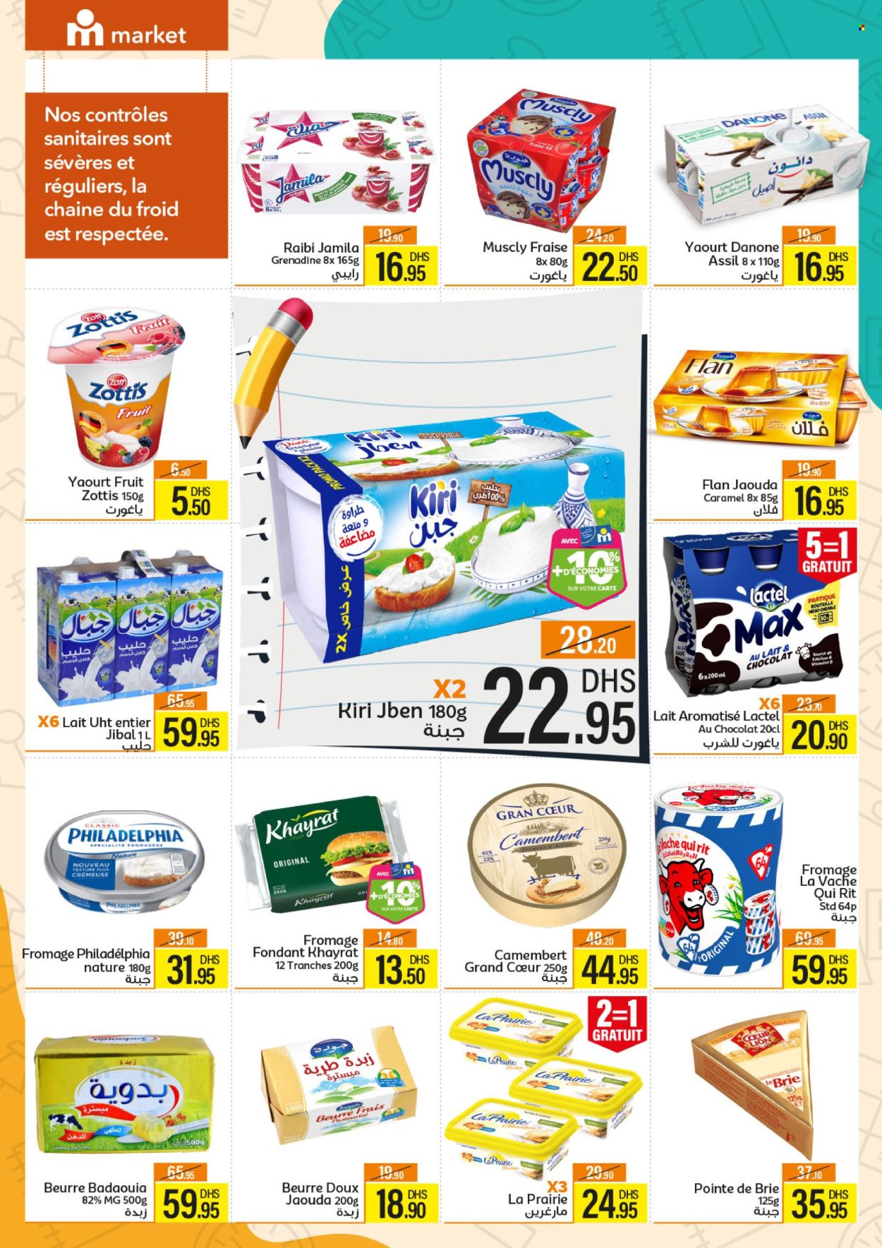 Catalogue Marjane Market - 22/08/2024 - 08/09/2024. Page 7