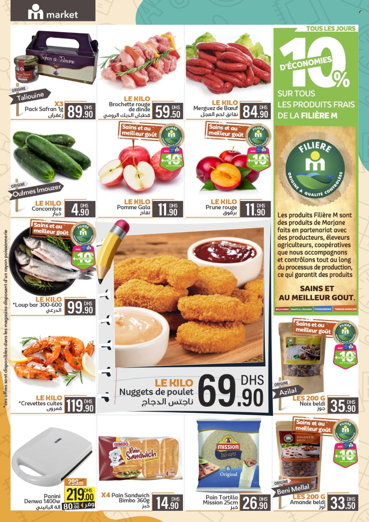 Catalogue Marjane Market - 22/08/2024 - 08/09/2024. Page 9