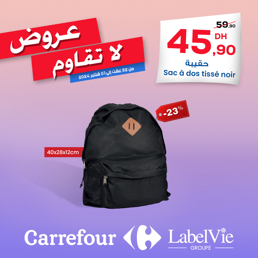 Catalogue Carrefour. Page 2